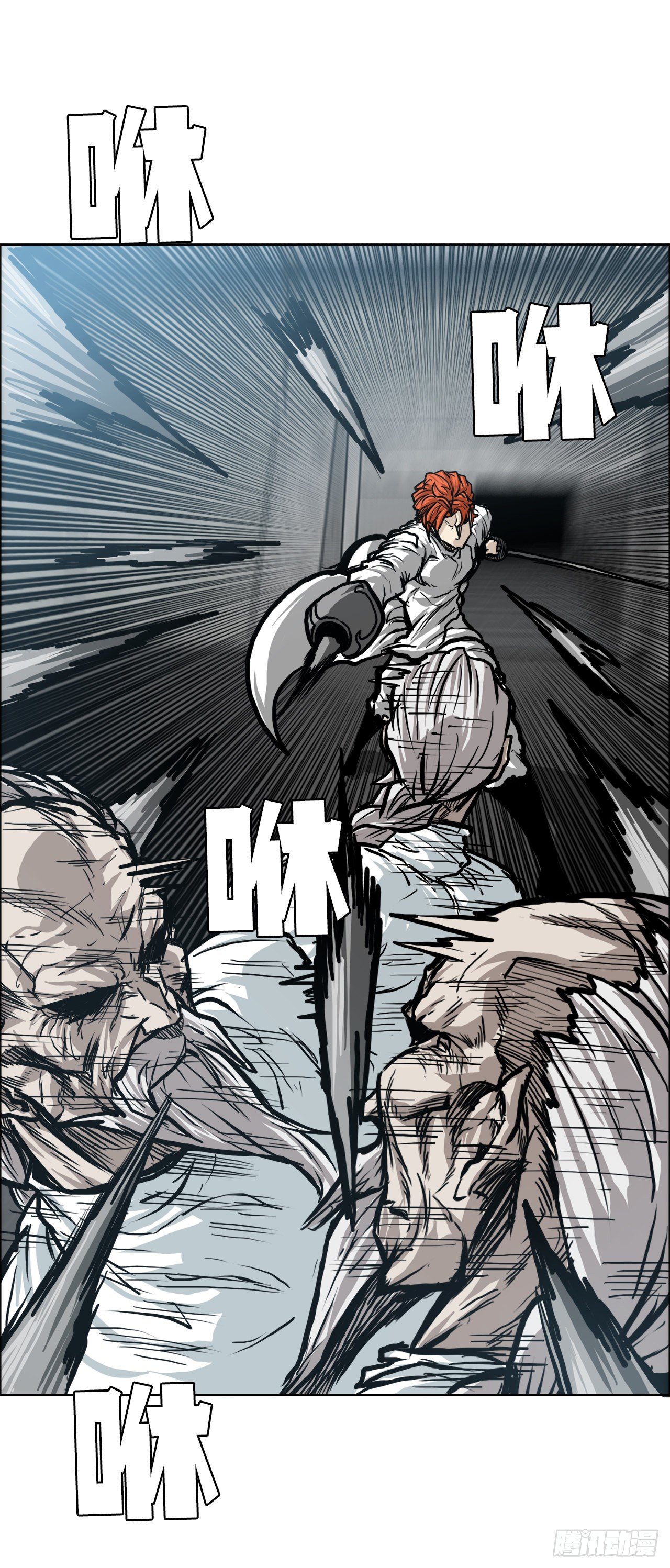 第 35 页