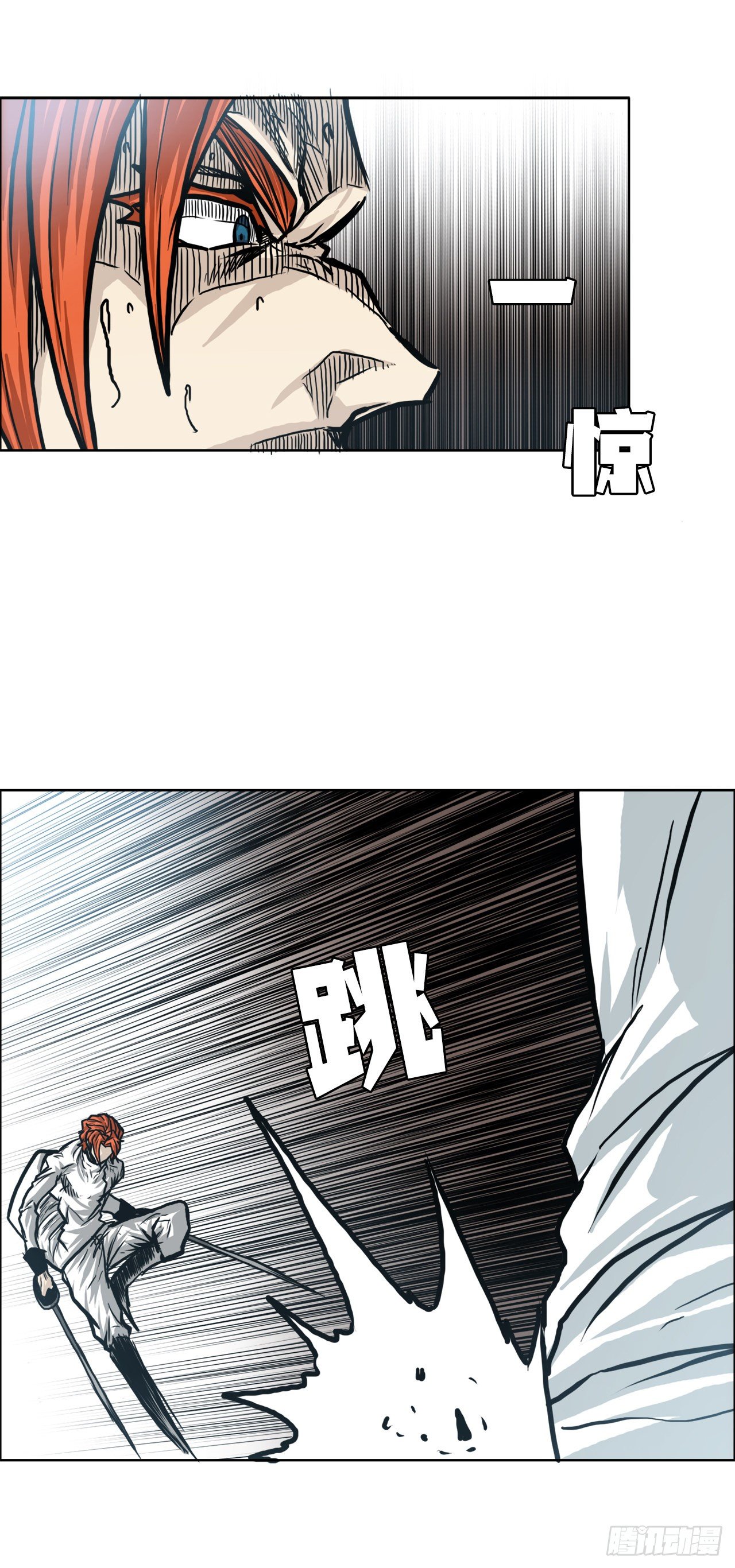 第 42 页