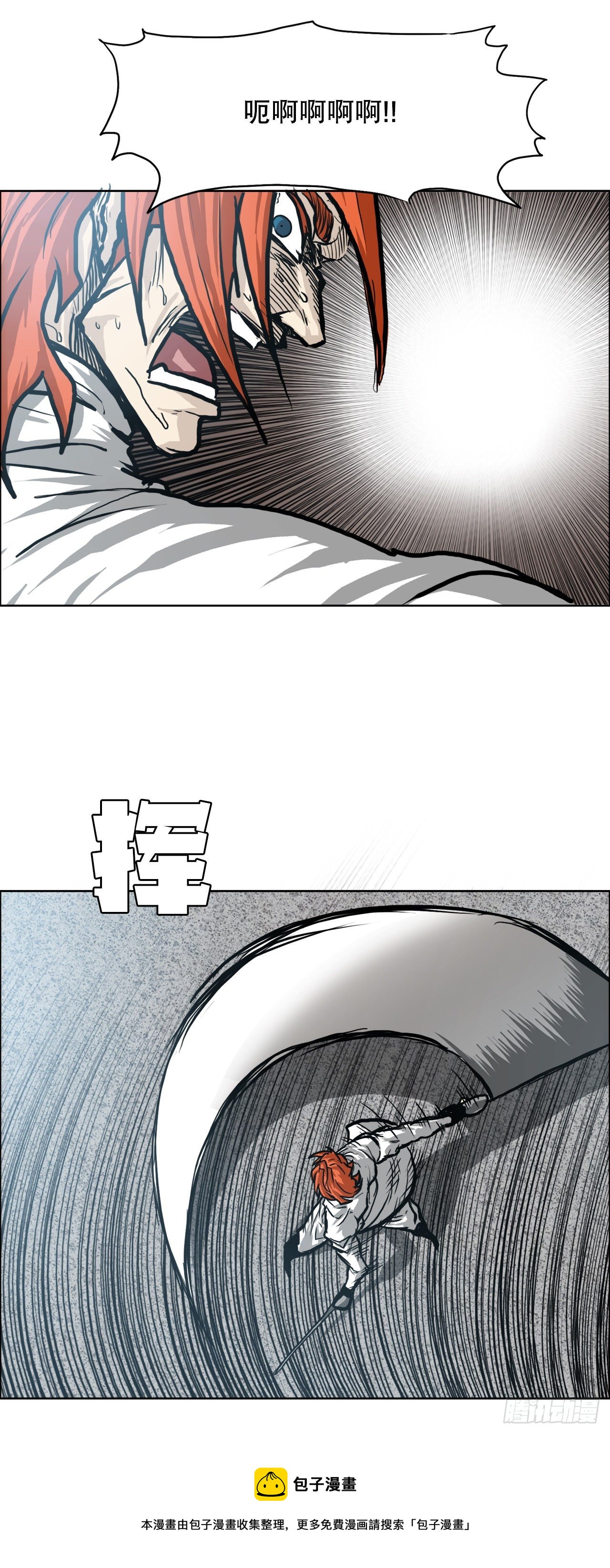 第 45 页