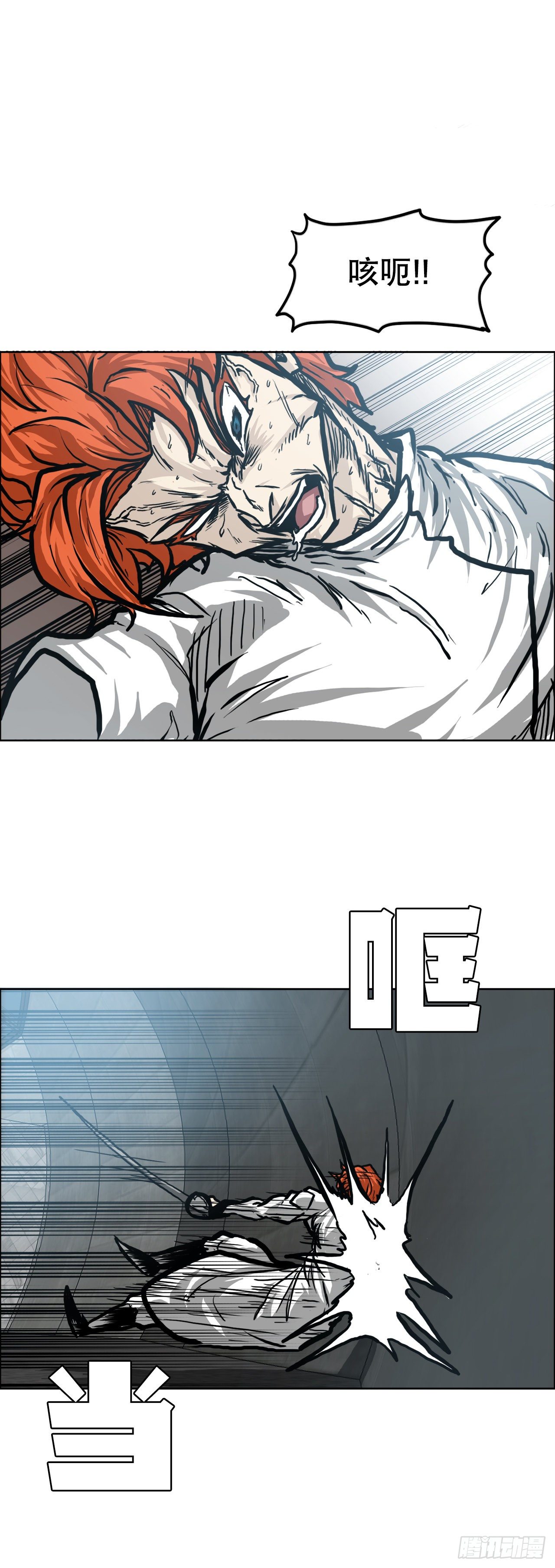第 48 页