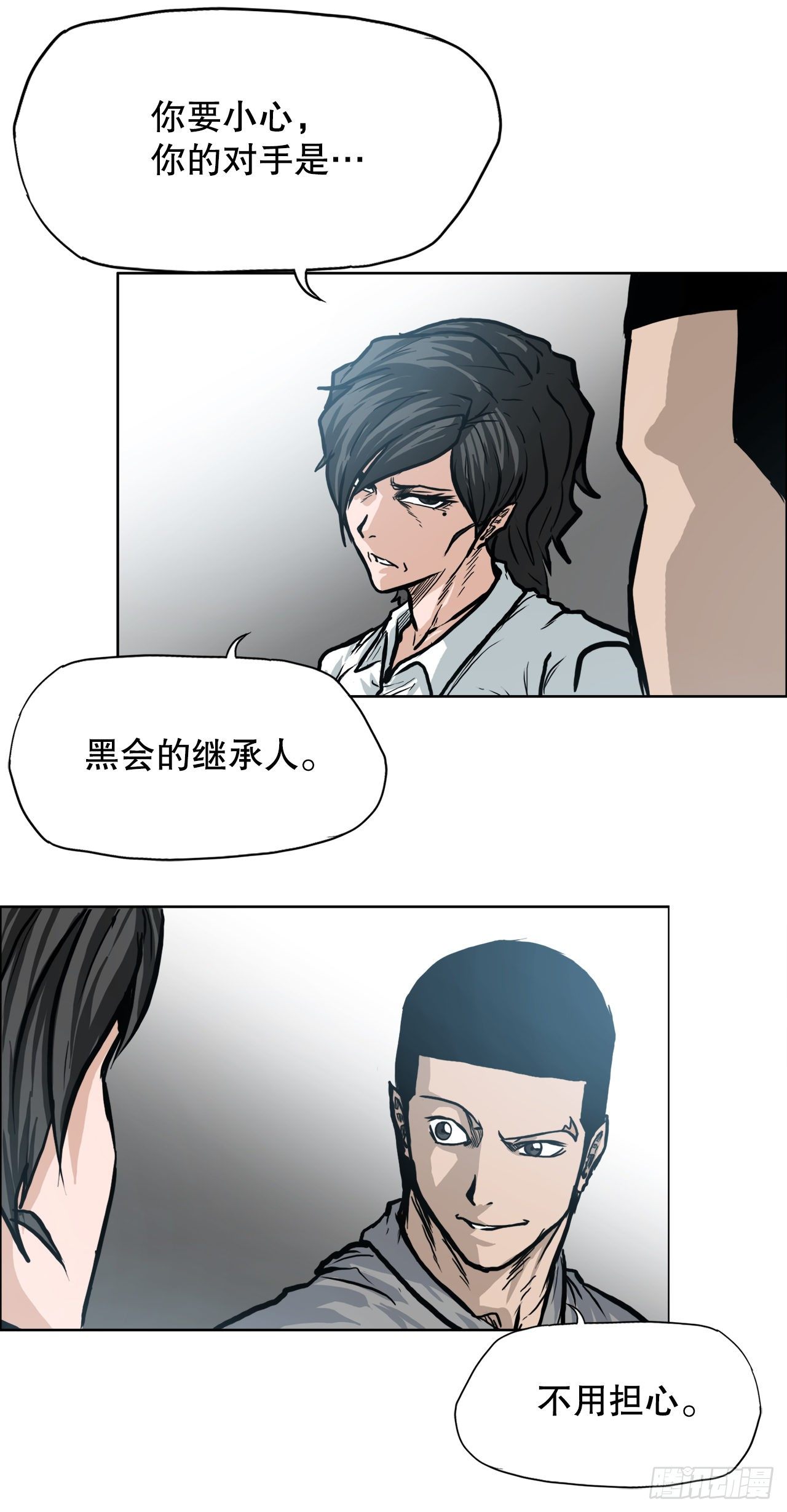 第 40 页