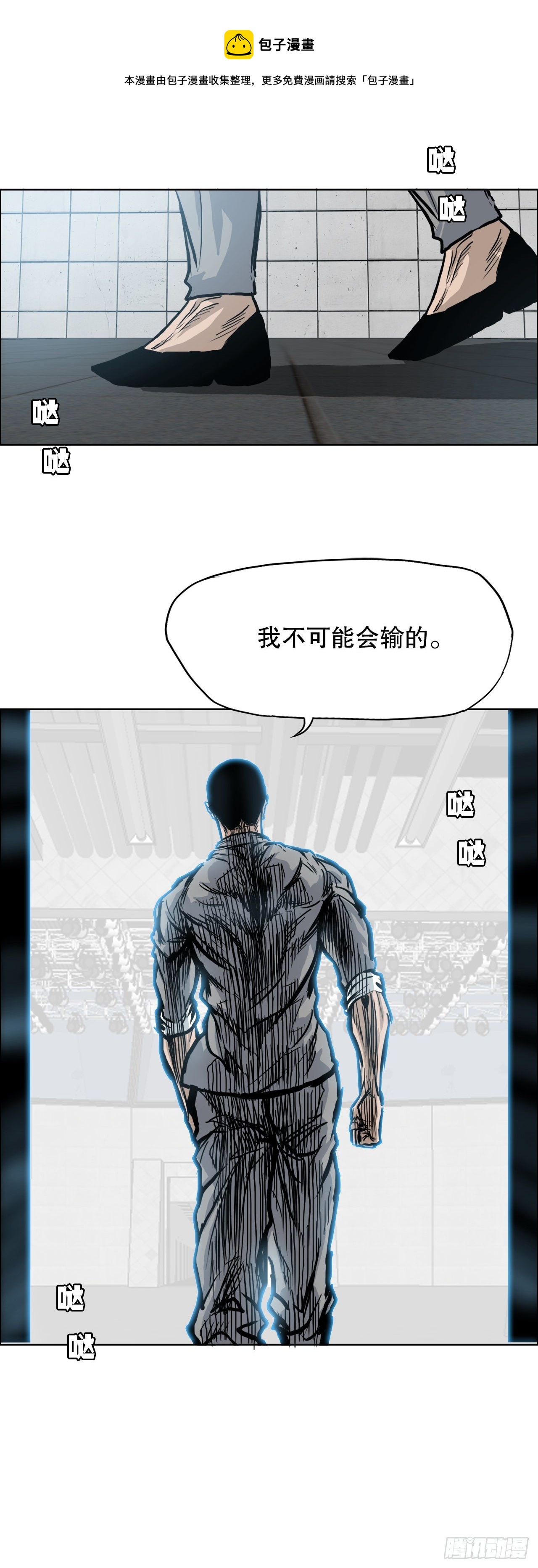 第 41 页