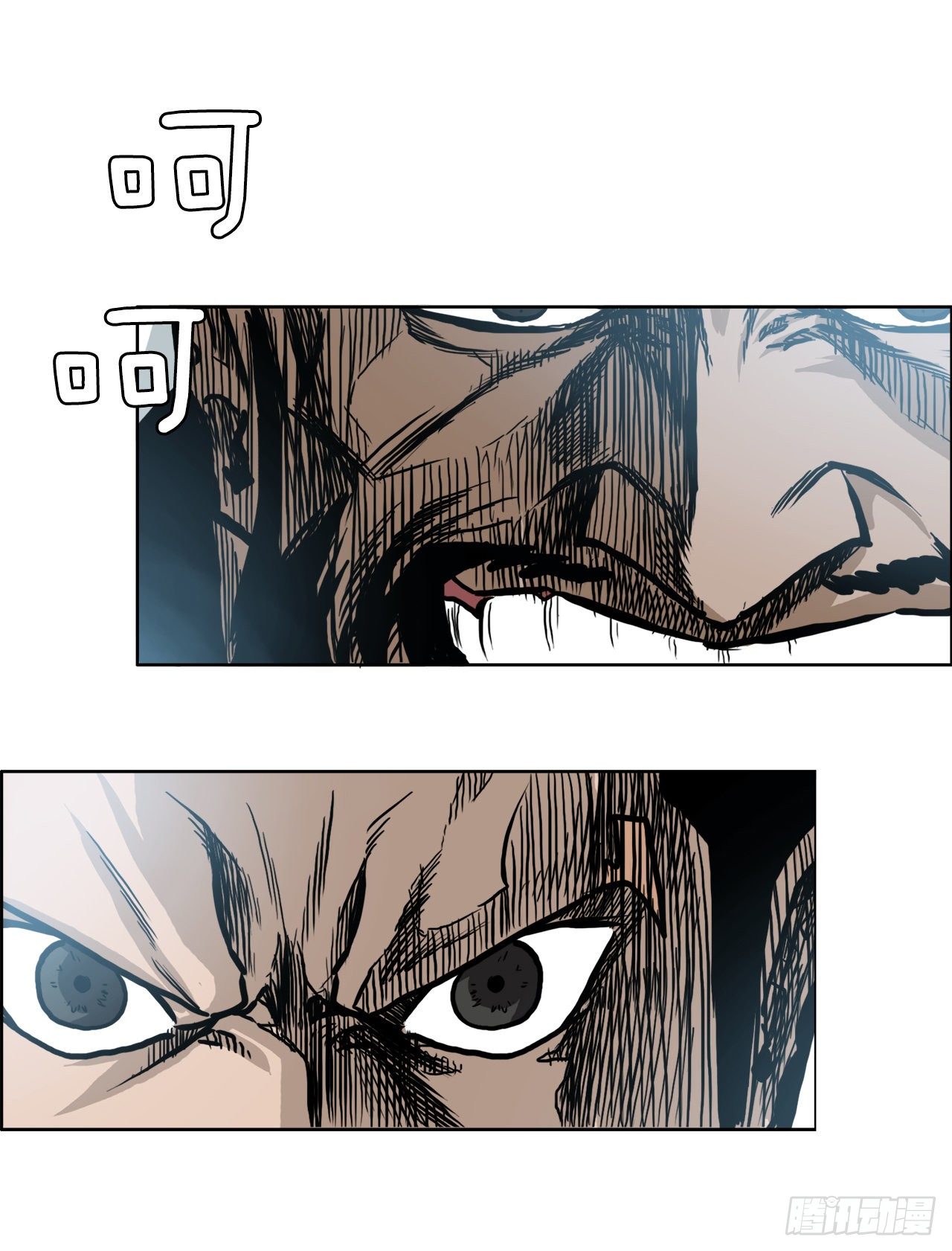 第 43 页