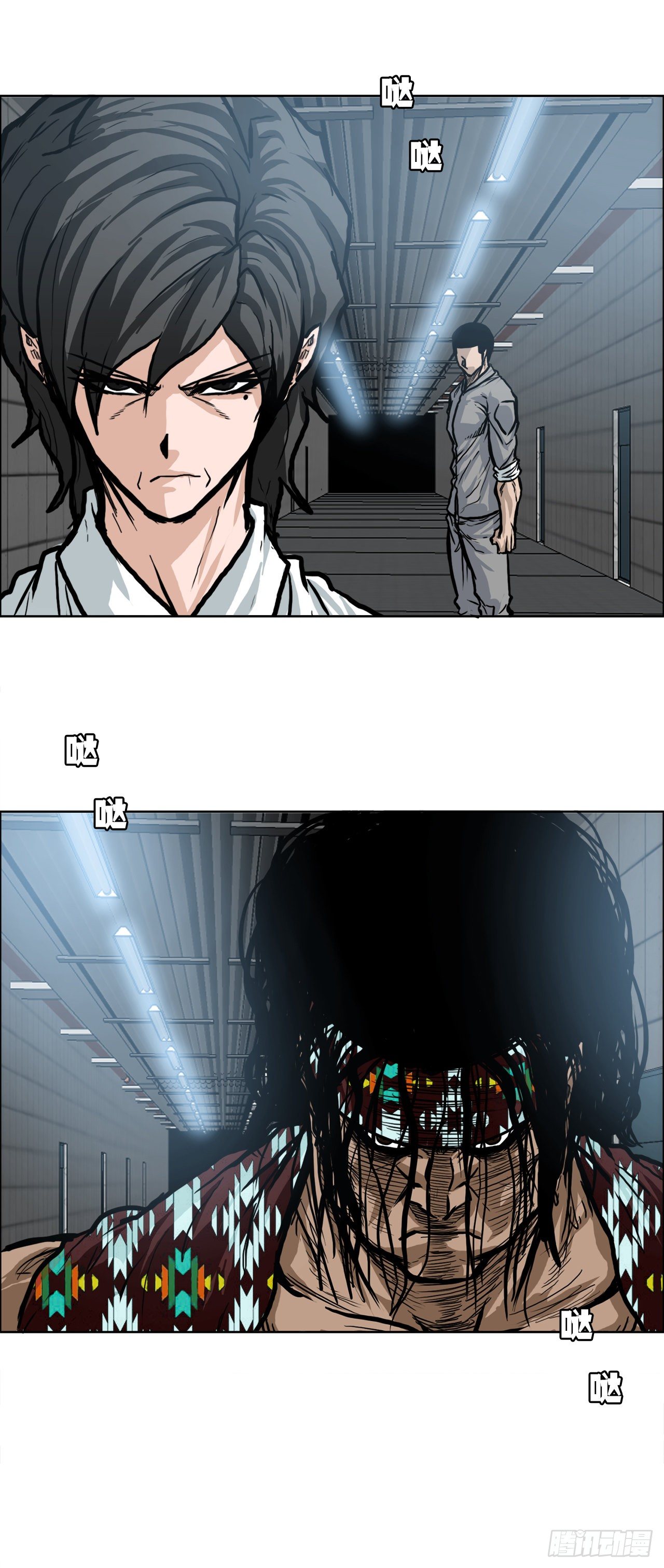 第 34 页