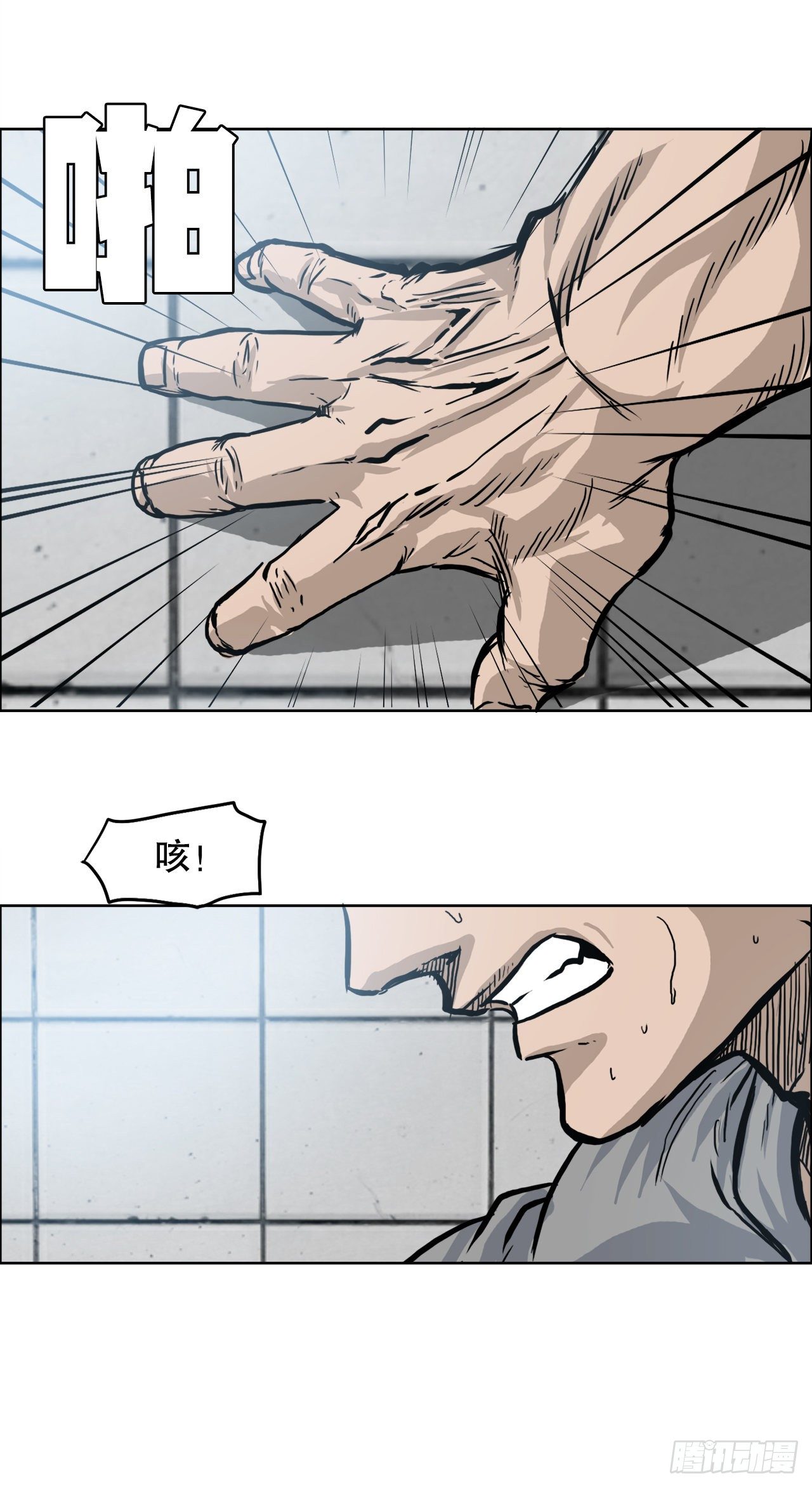 第 35 页