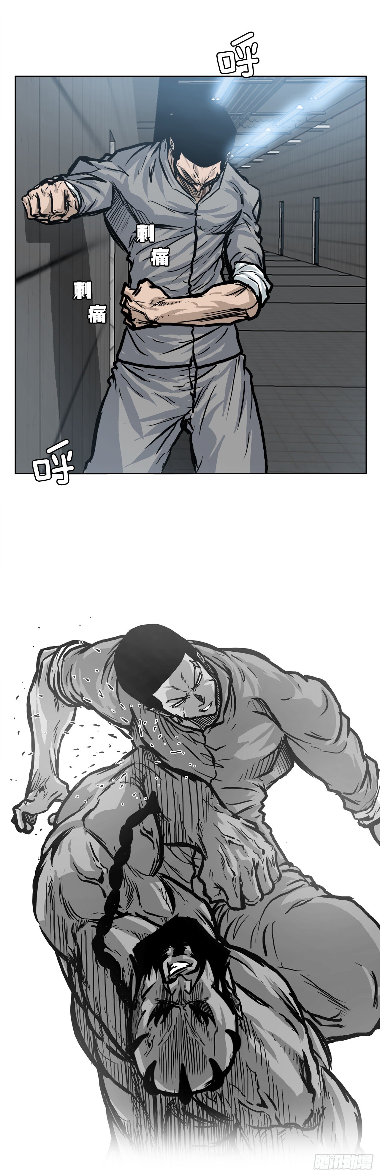 第 36 页