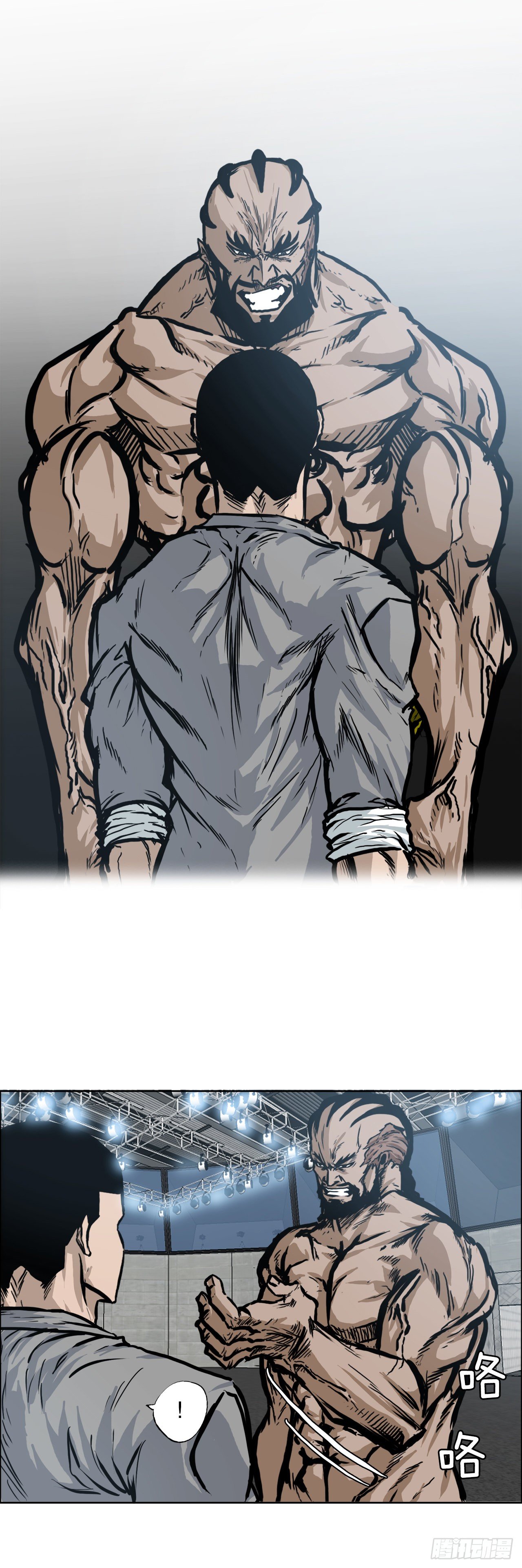 第 4 页