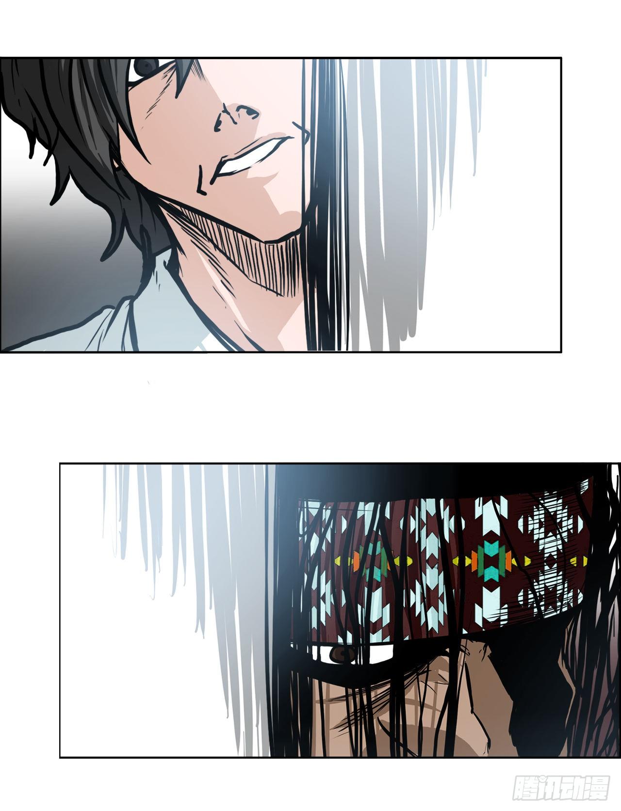 第 47 页