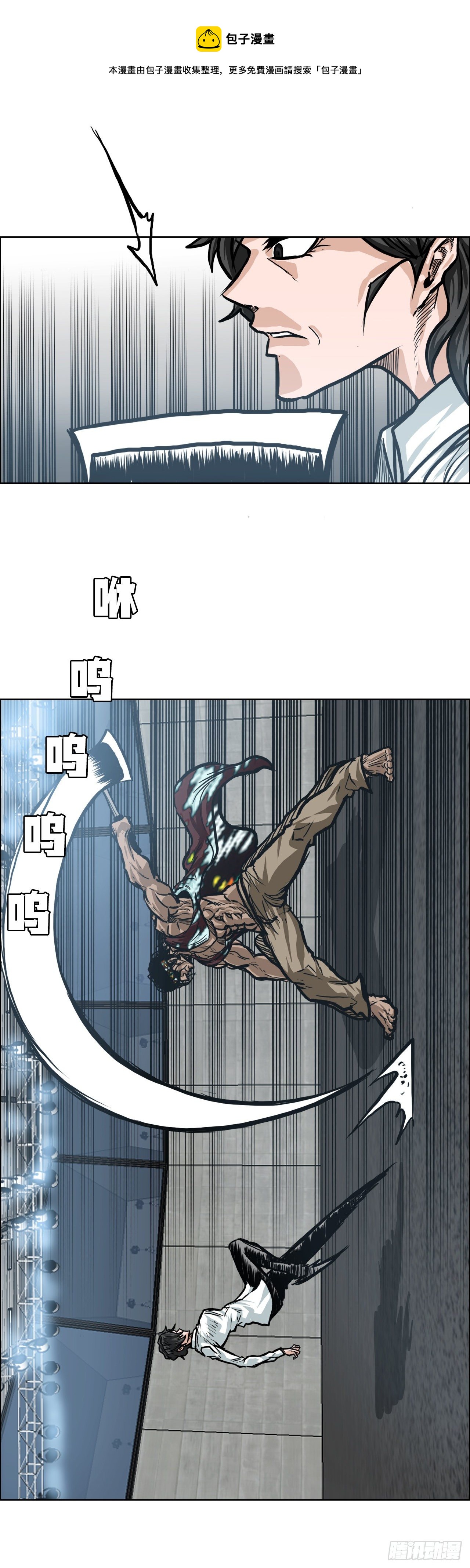 第 49 页