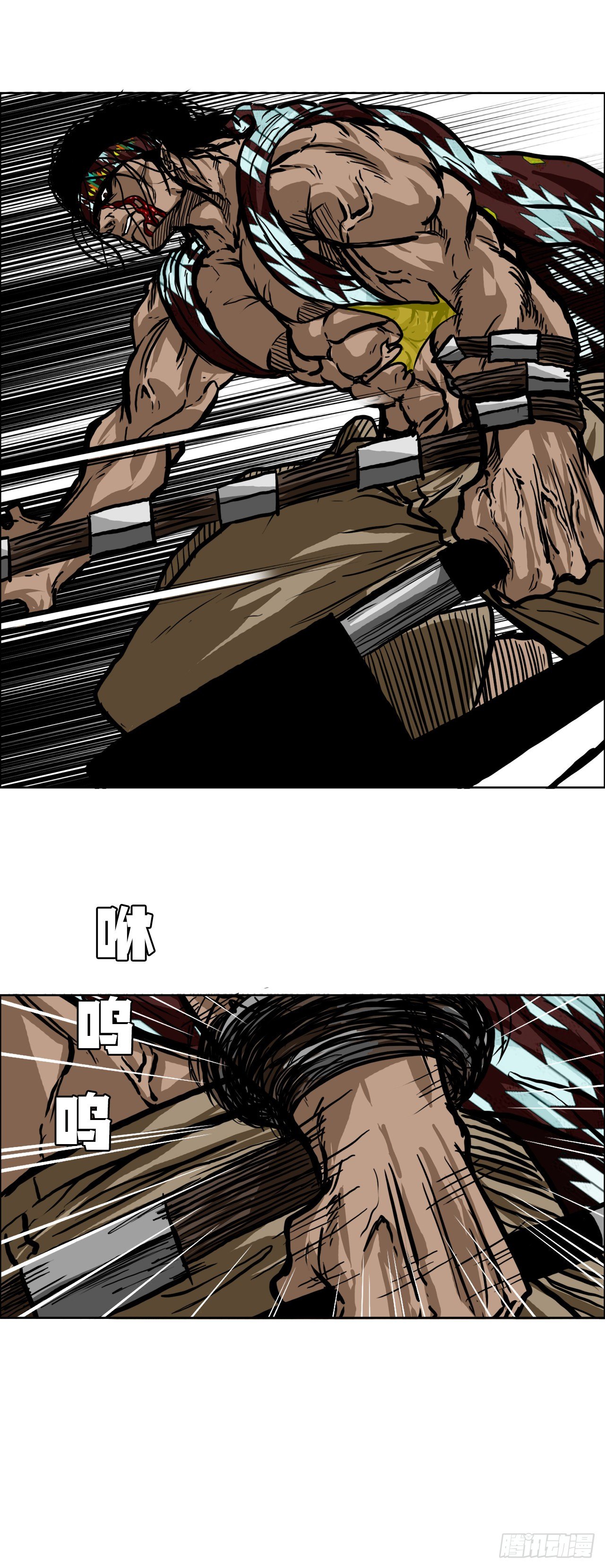 第 22 页