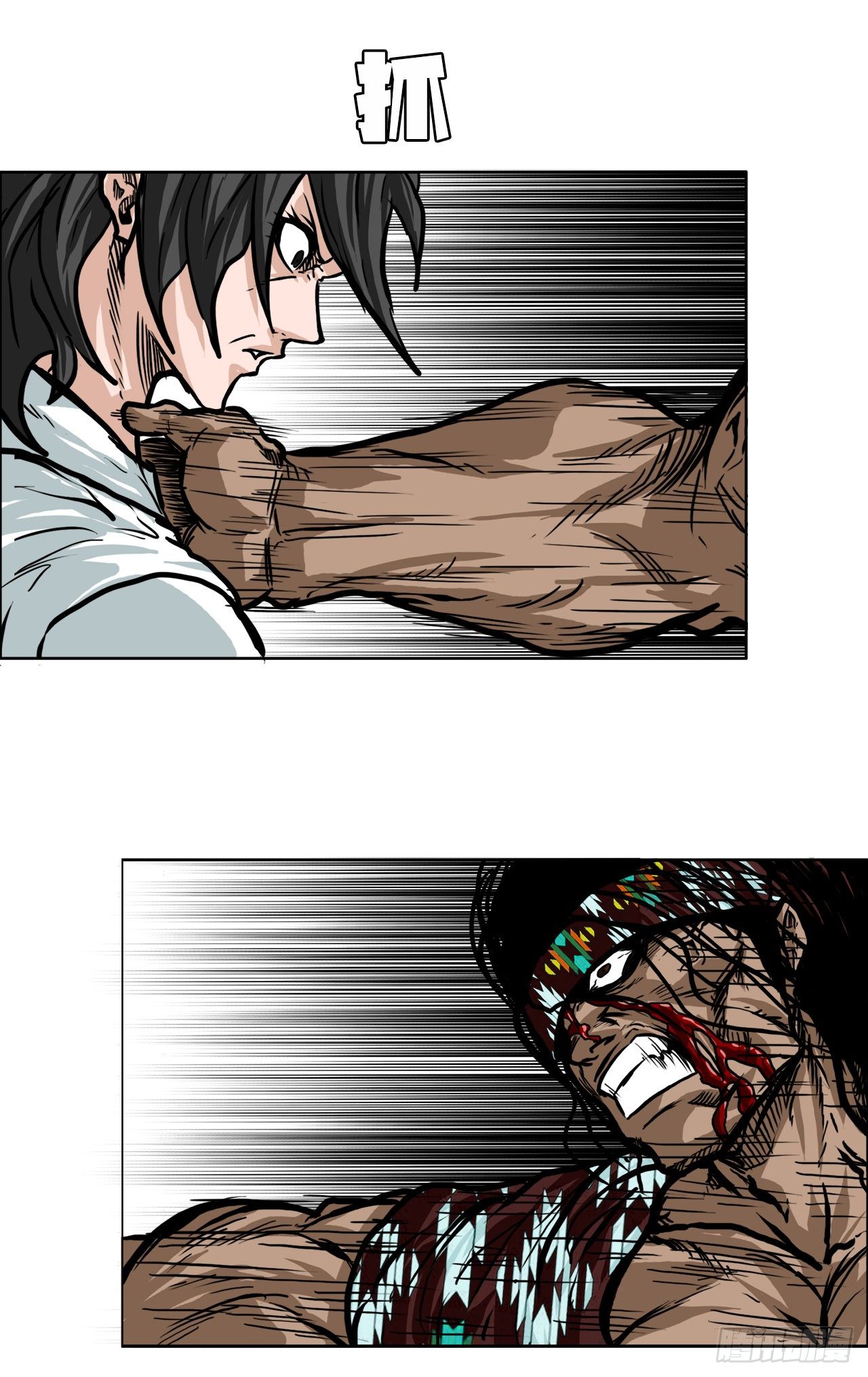 第 26 页