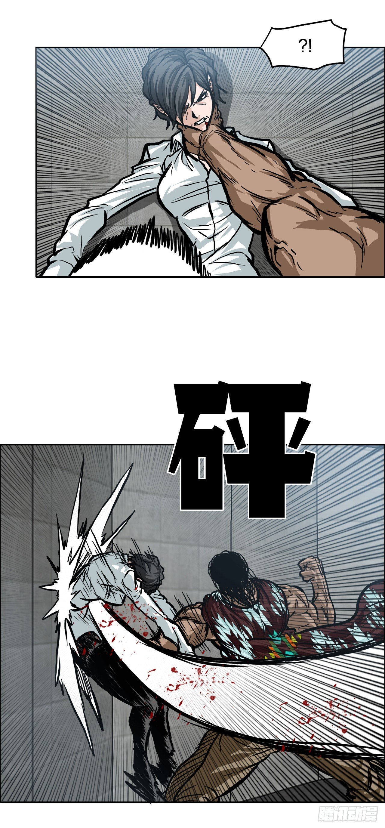 第 28 页
