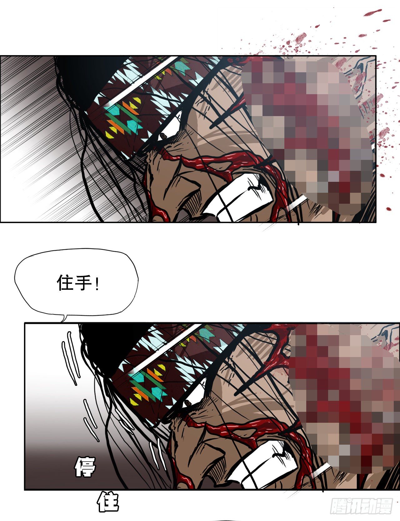 第 31 页