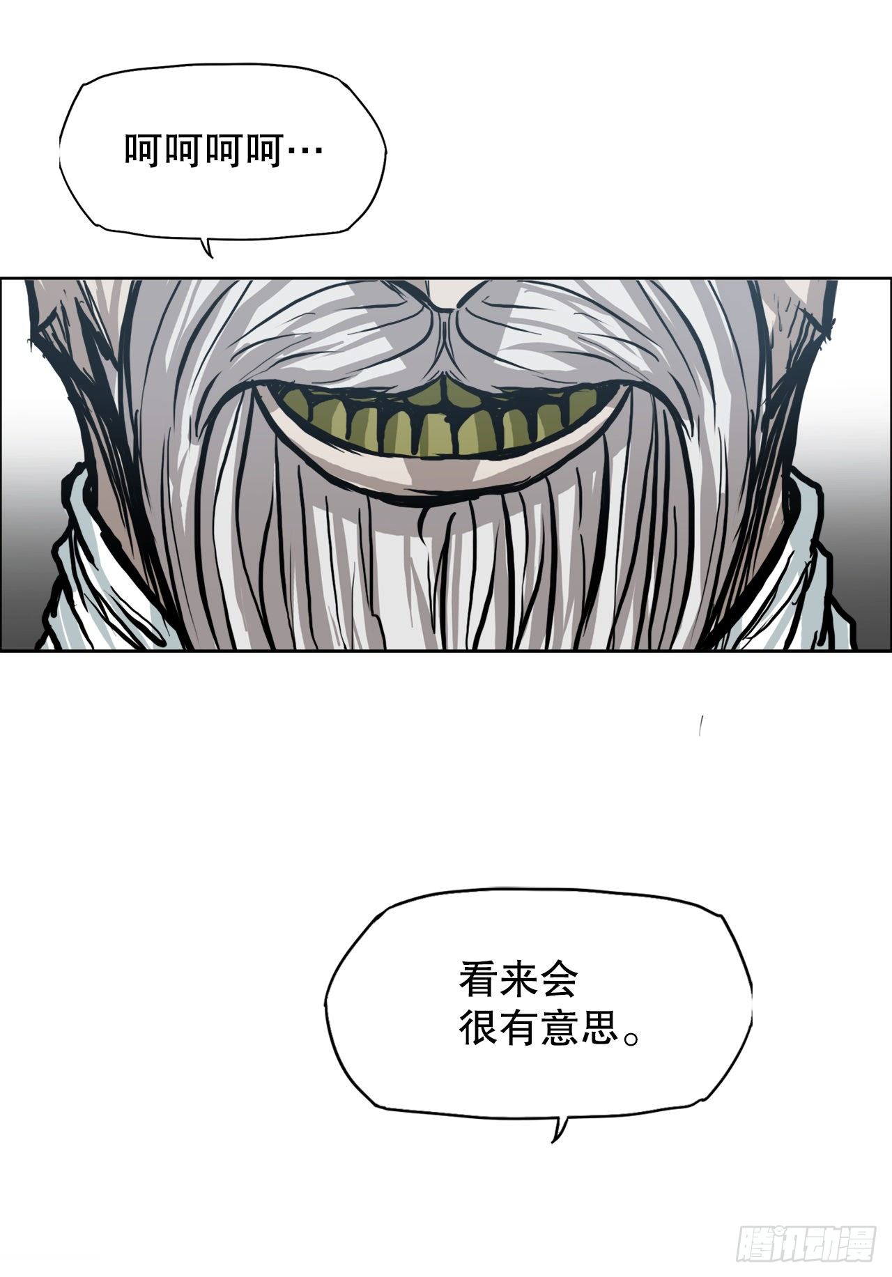 第 36 页