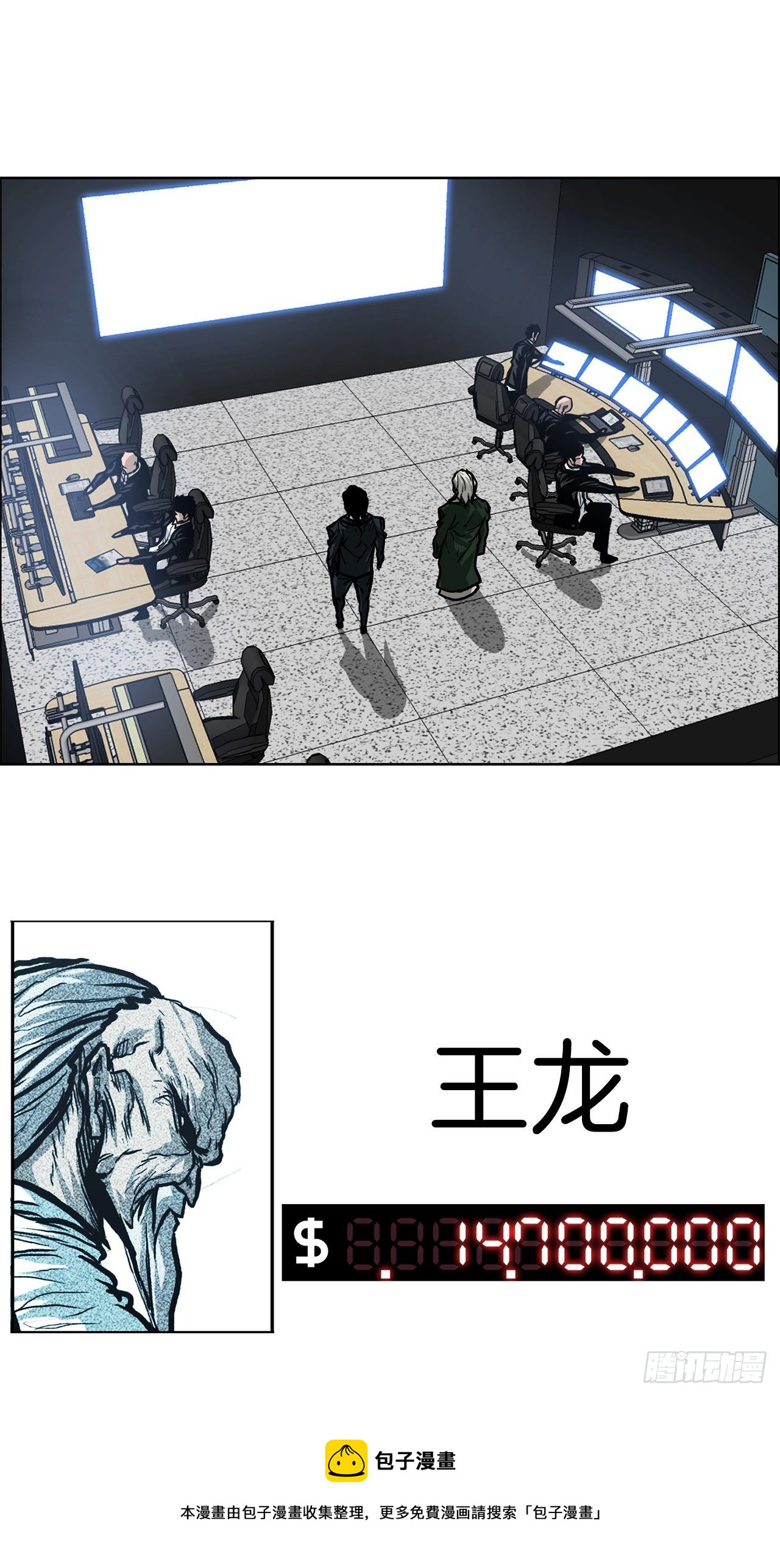 第 41 页