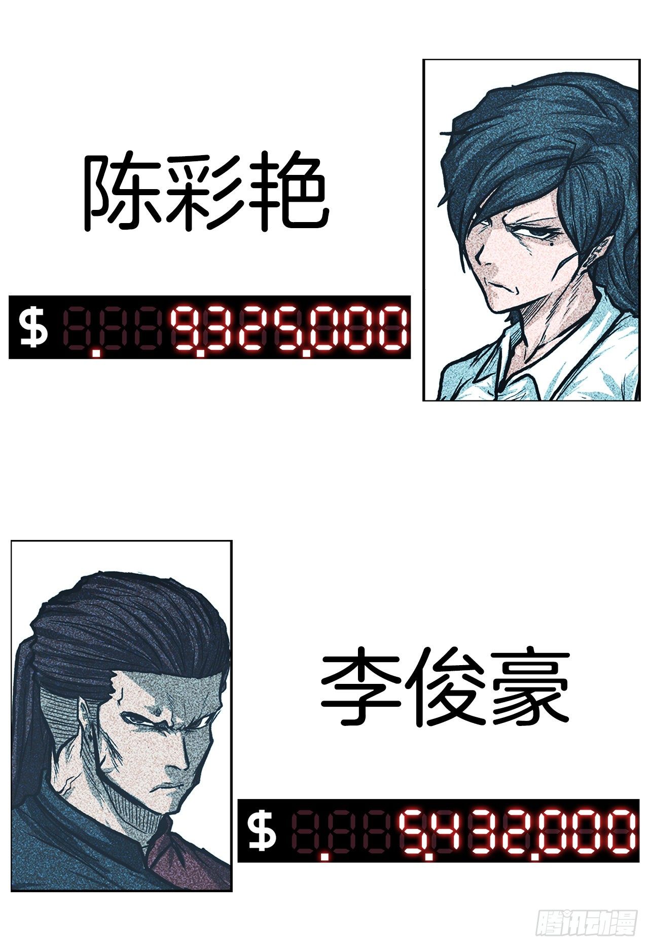 第 42 页