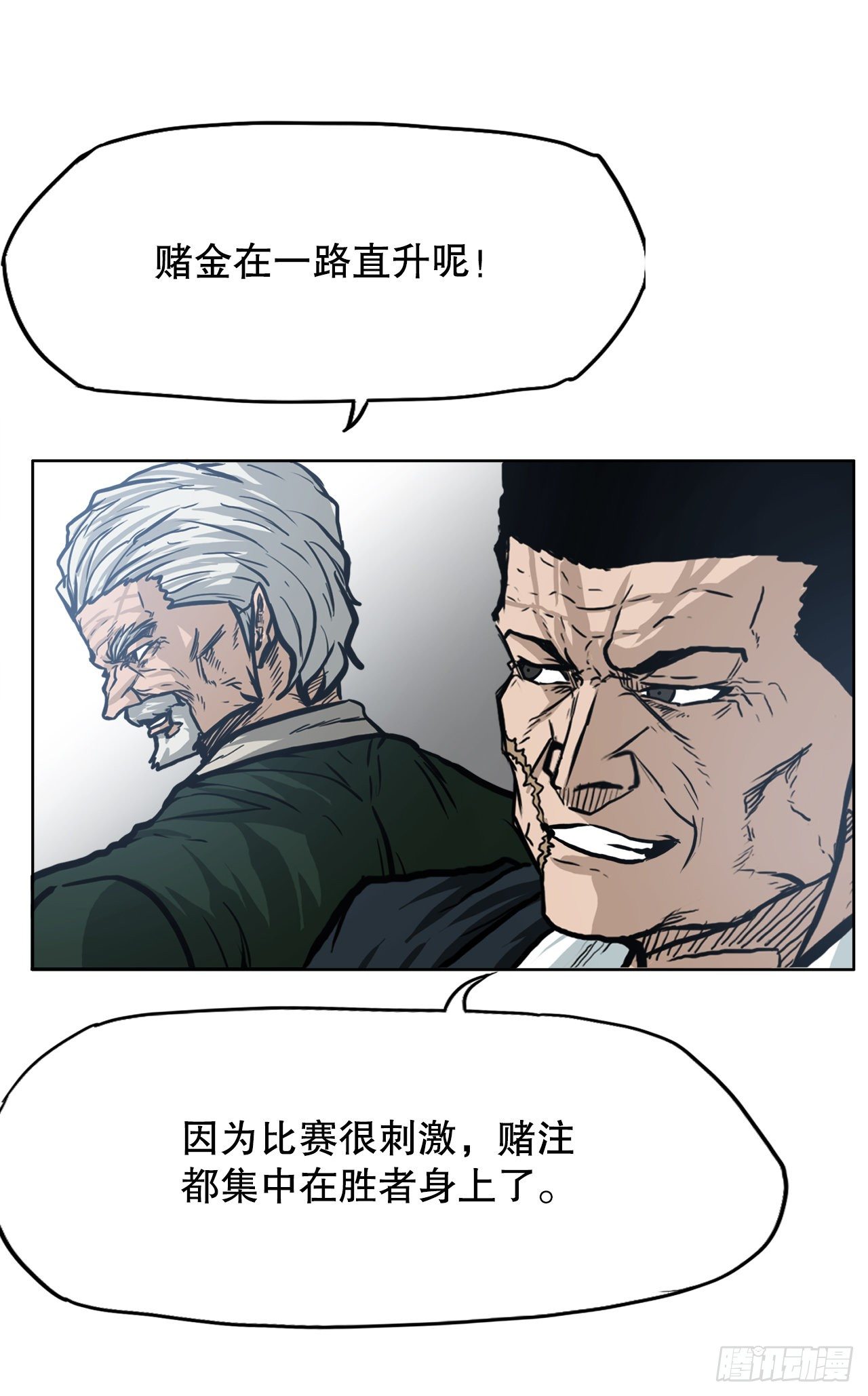 第 44 页