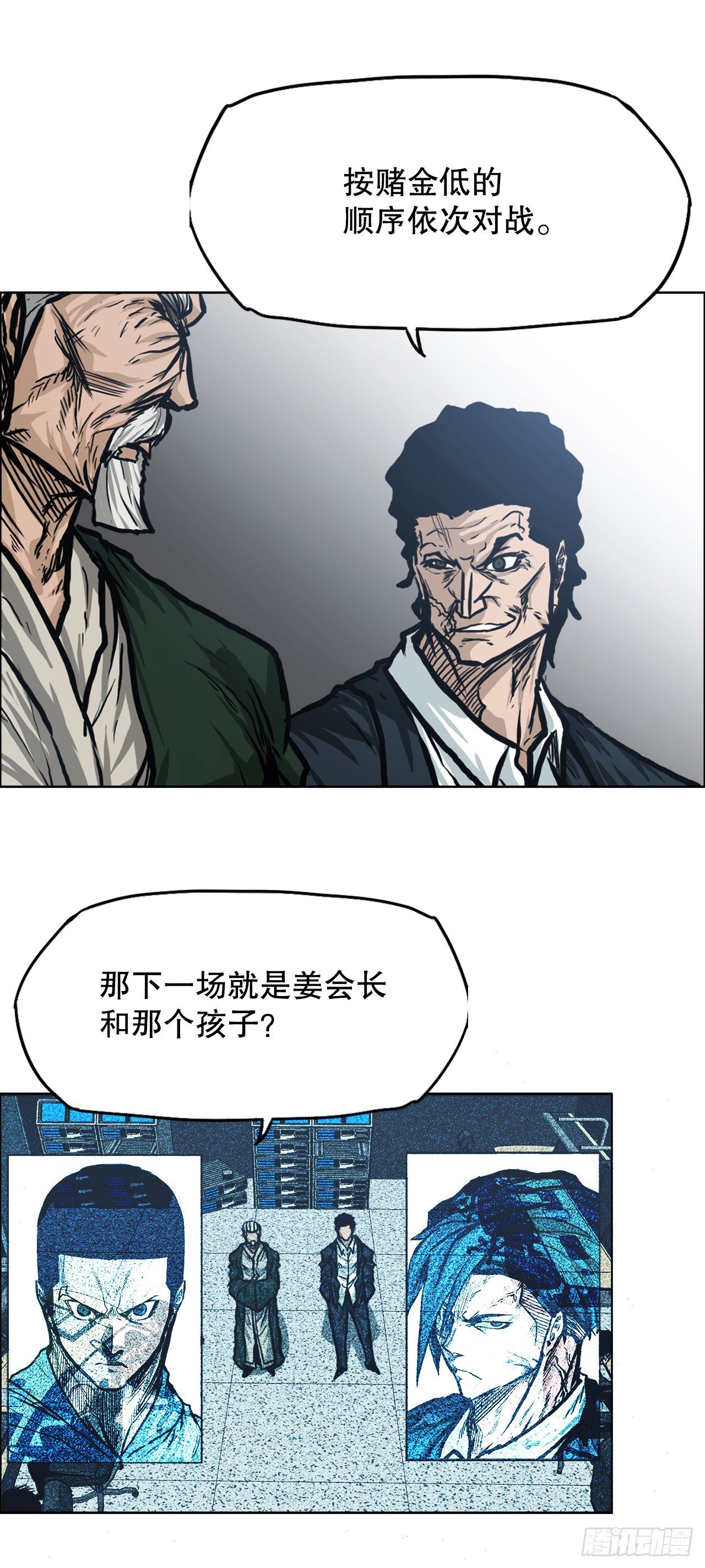 第 47 页