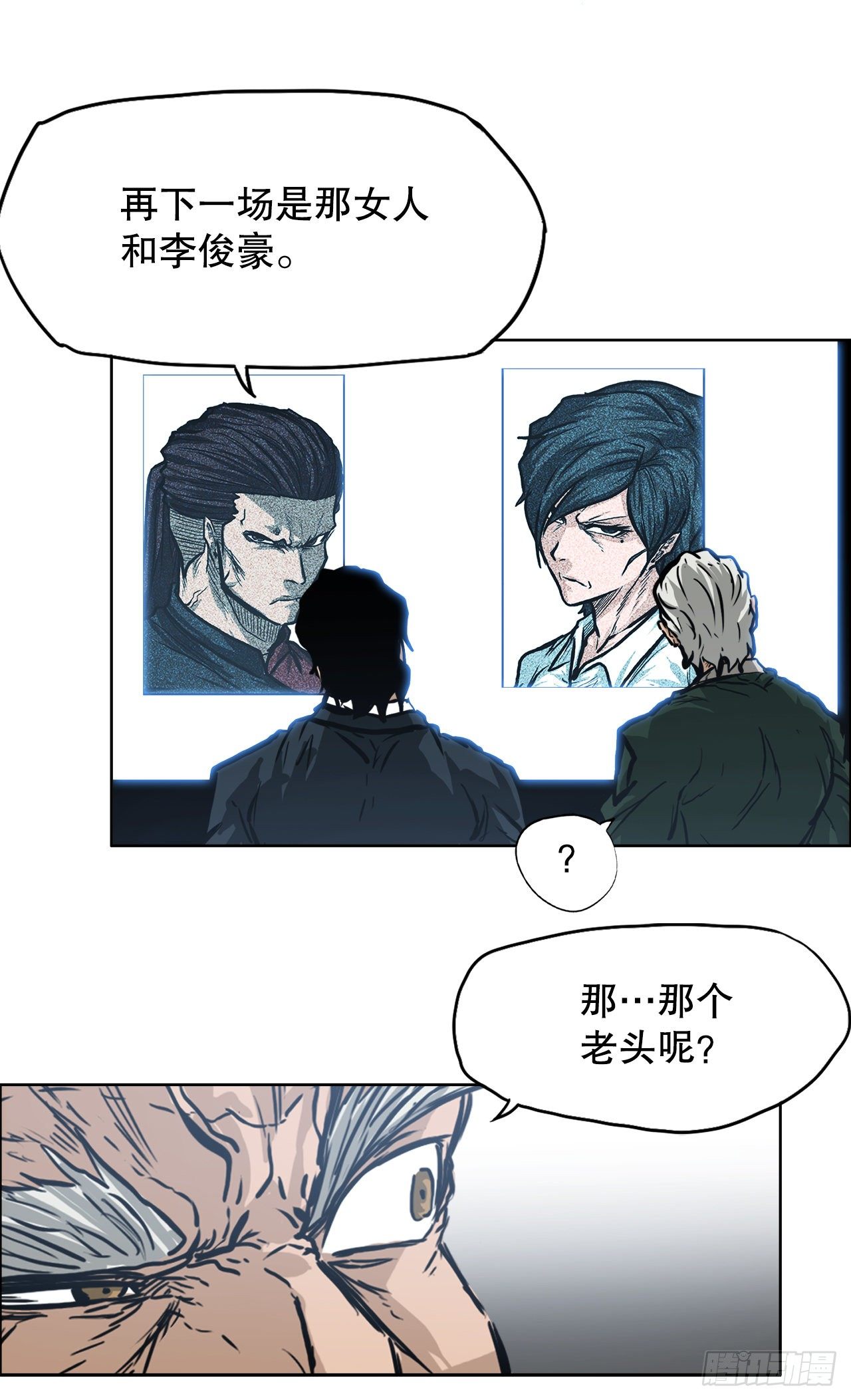 第 48 页