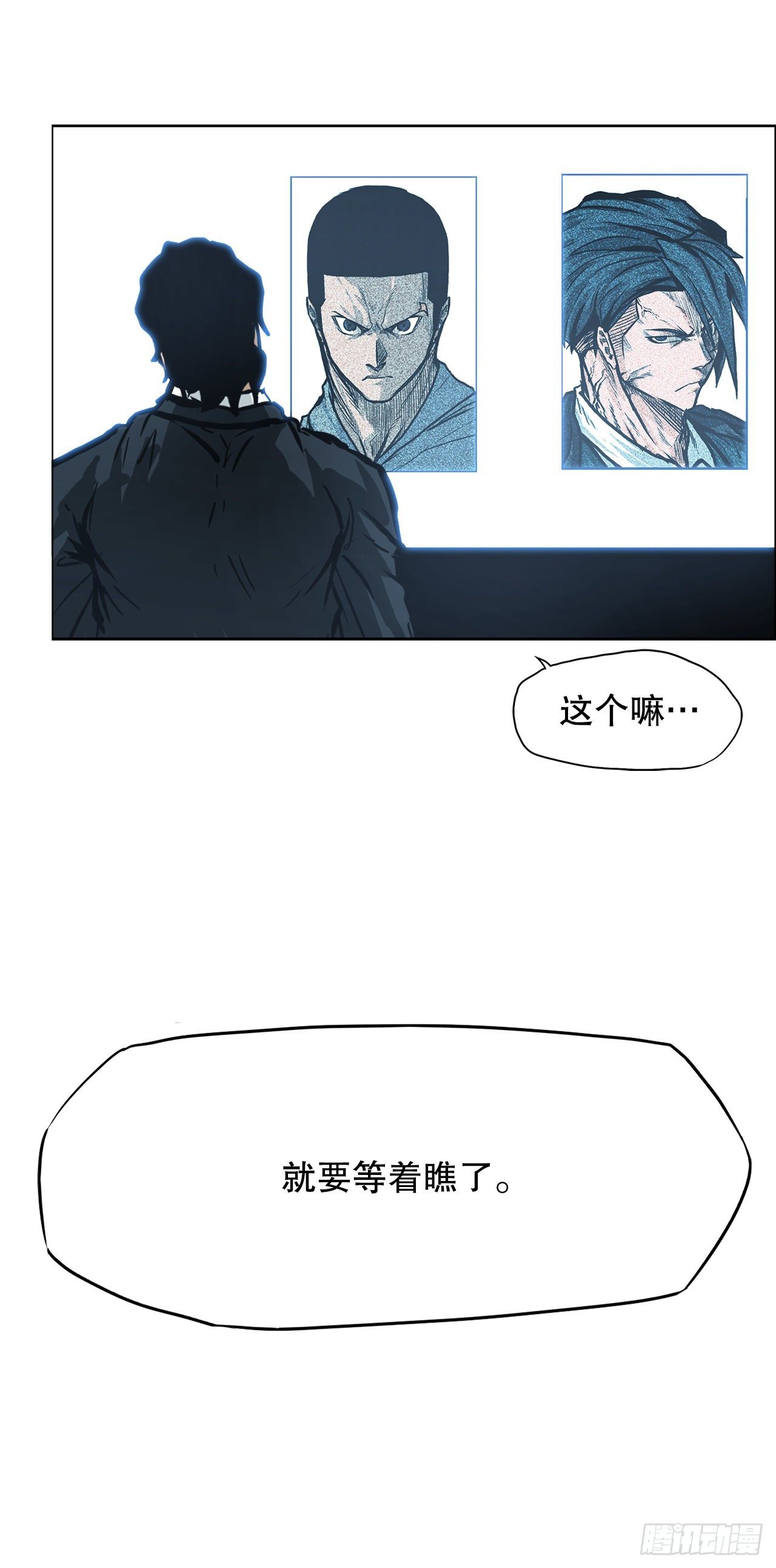 第 50 页