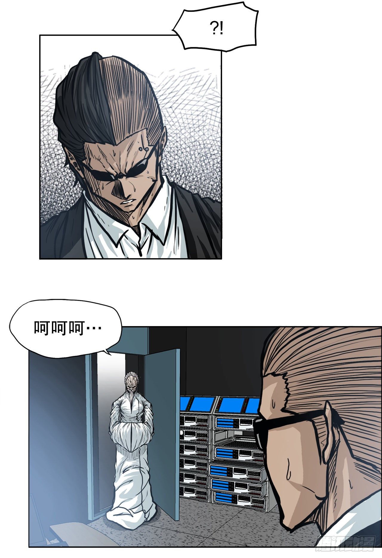 第 19 页