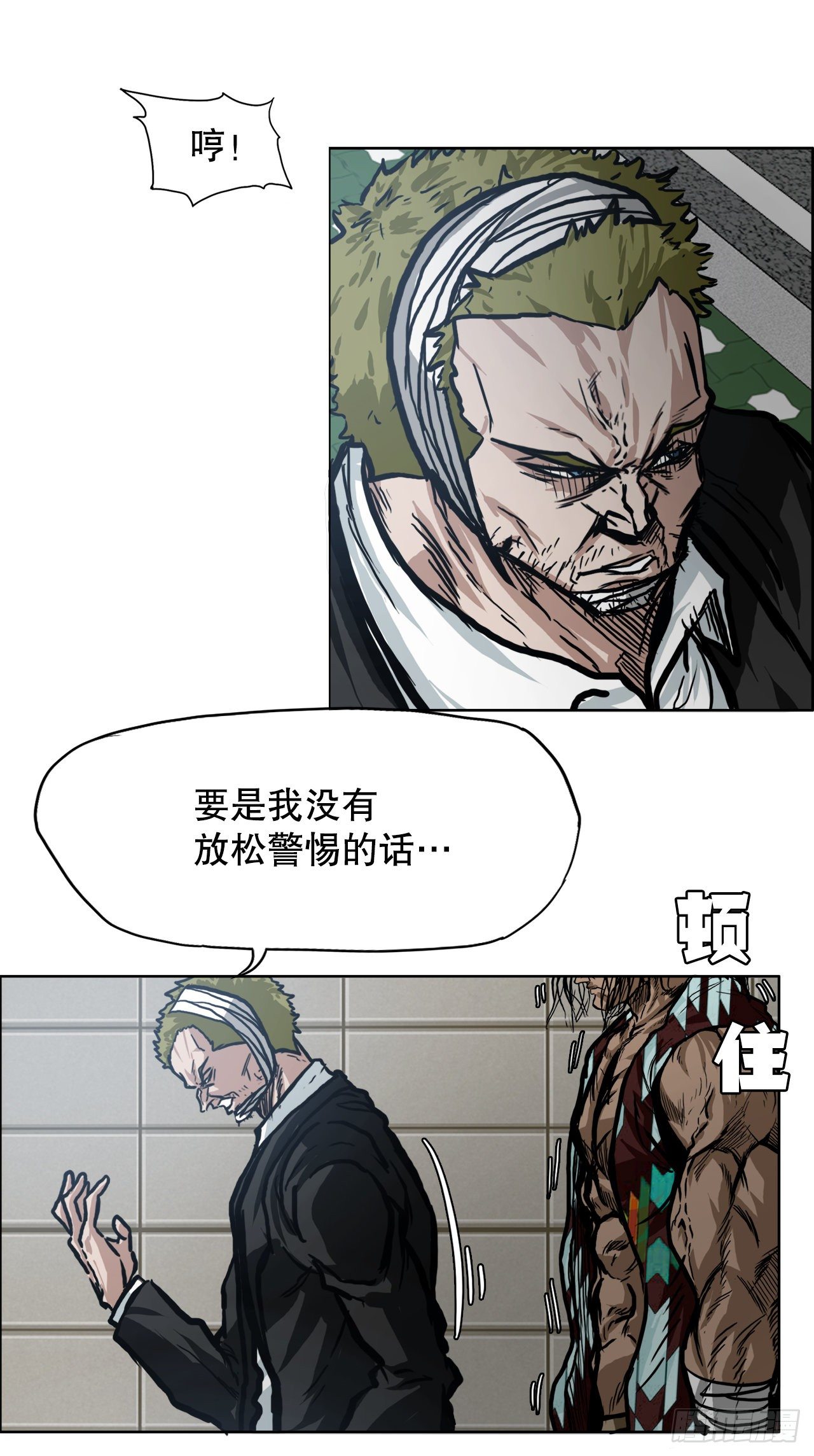 第 35 页