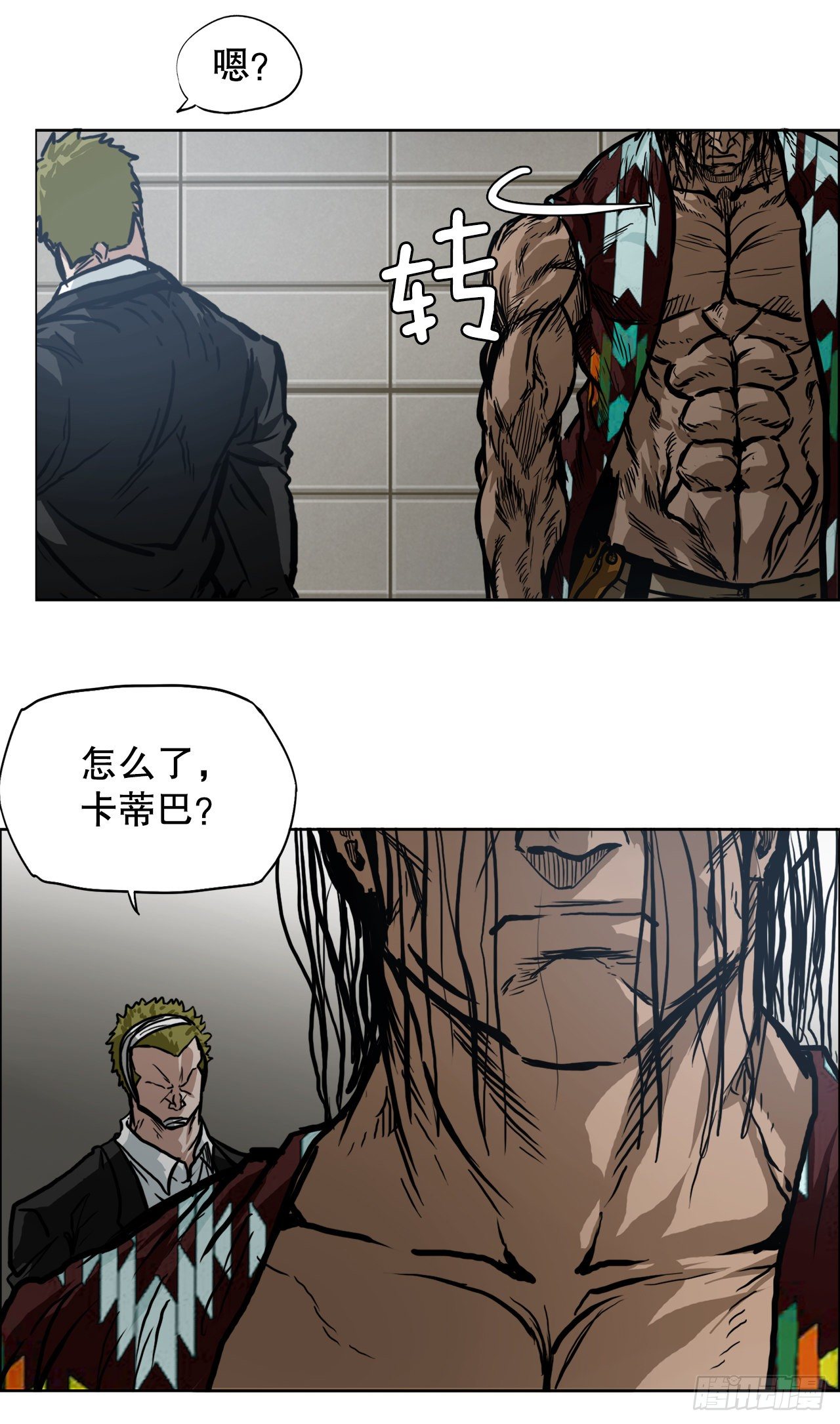 第 36 页