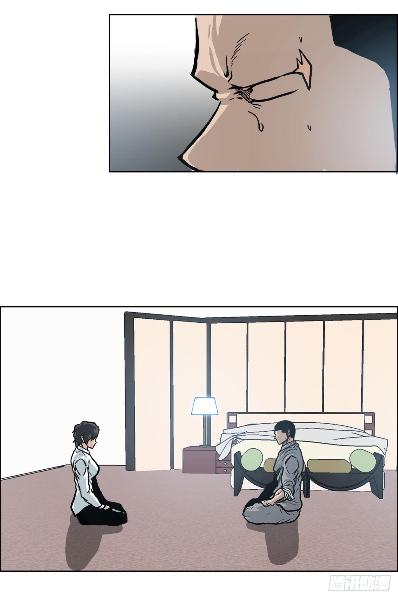 第 12 页