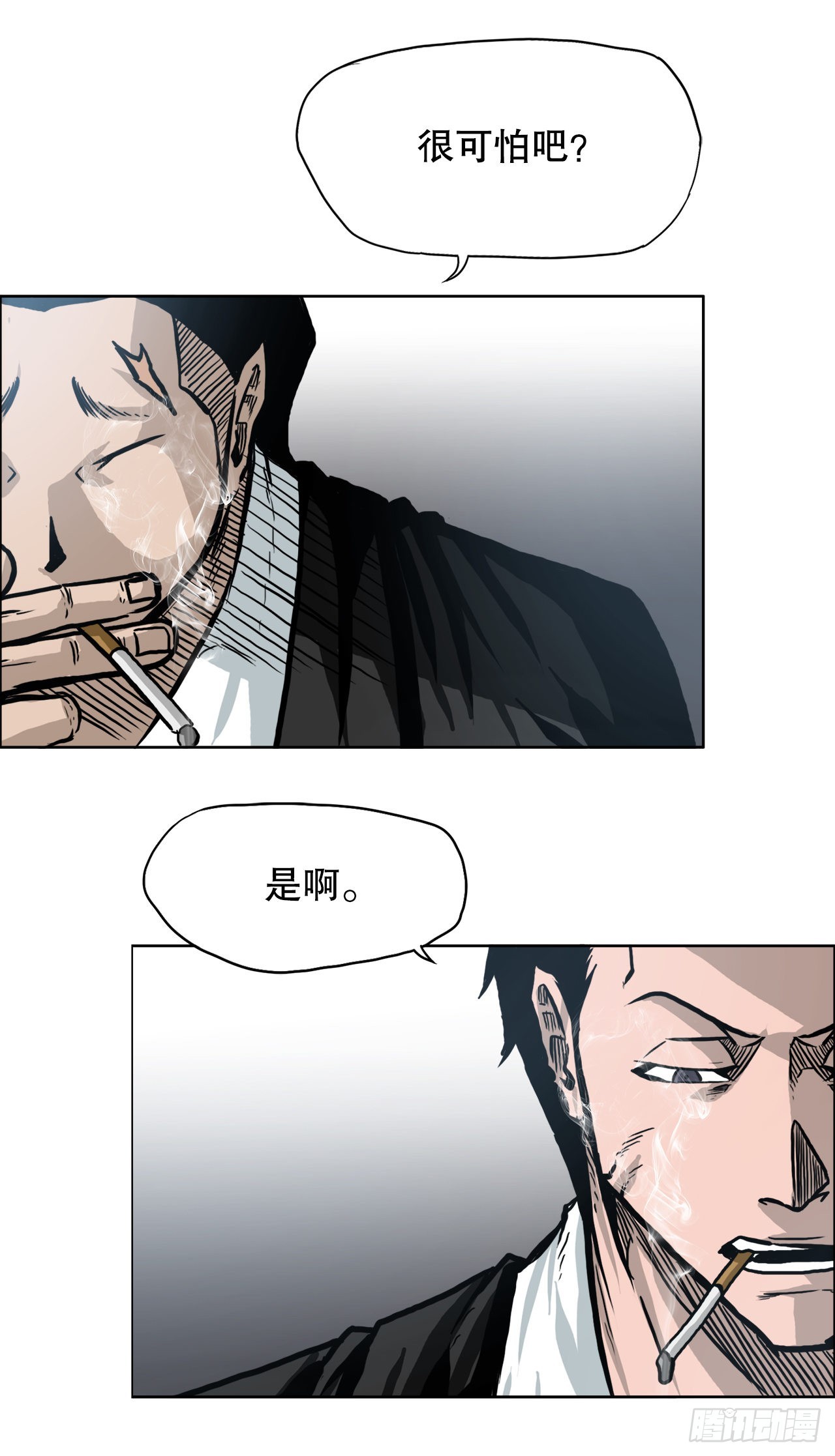 第 34 页