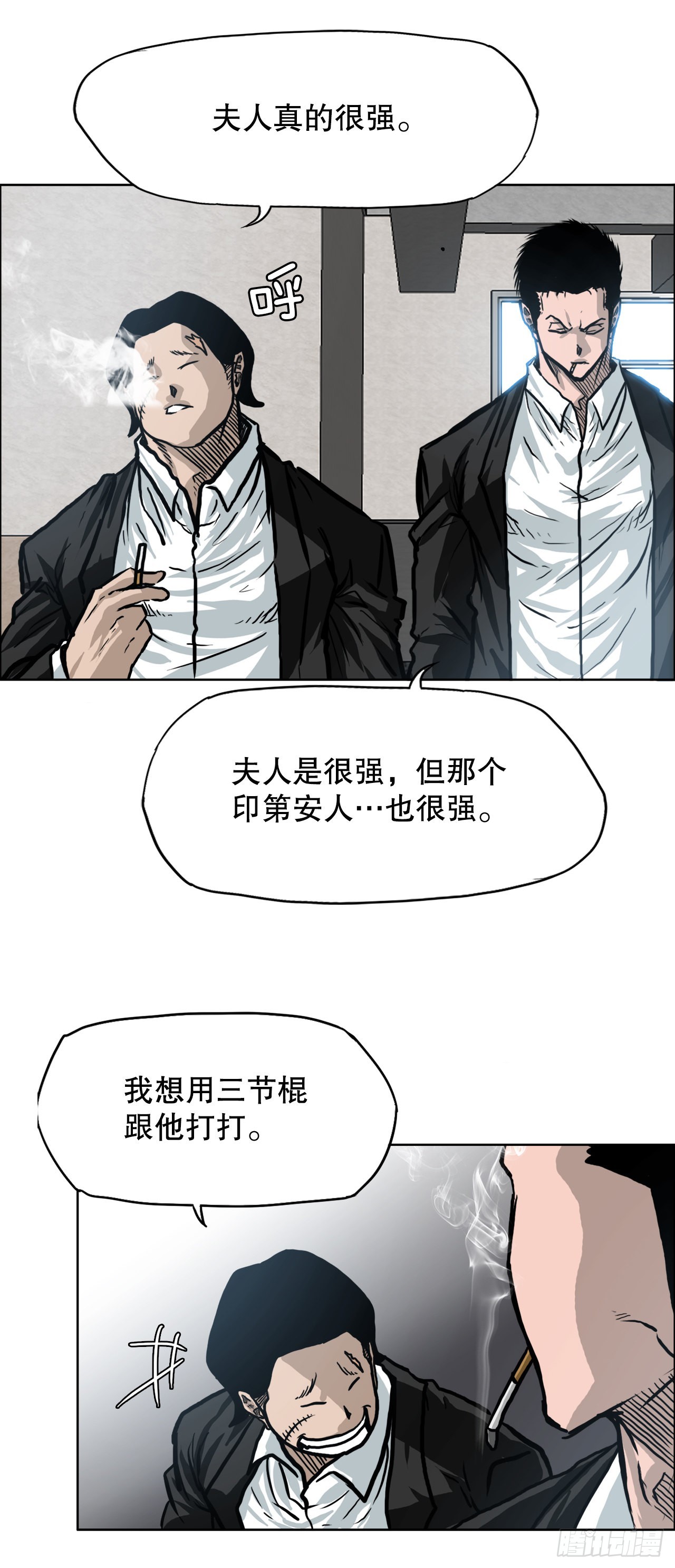 第 35 页