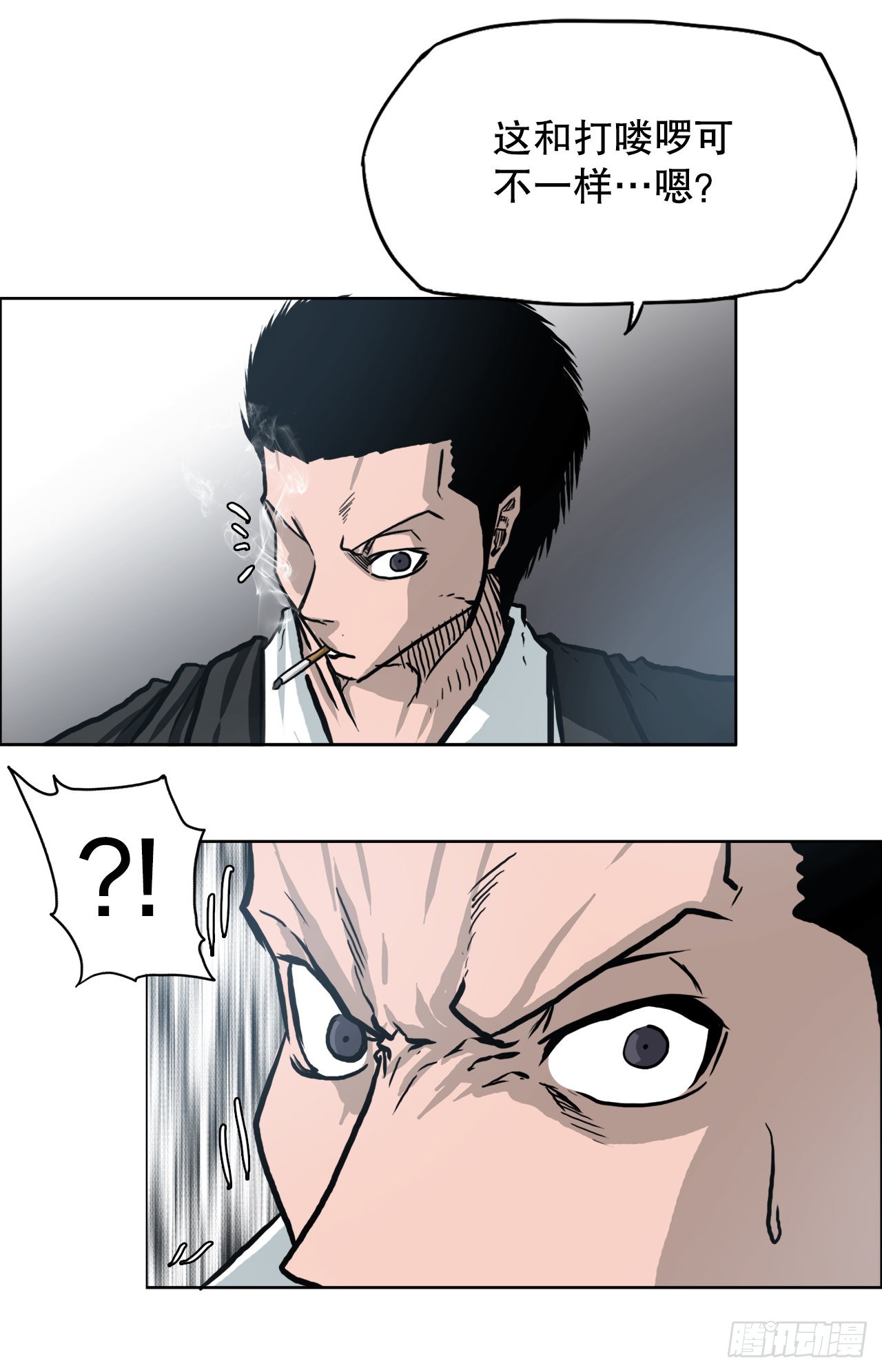 第 37 页