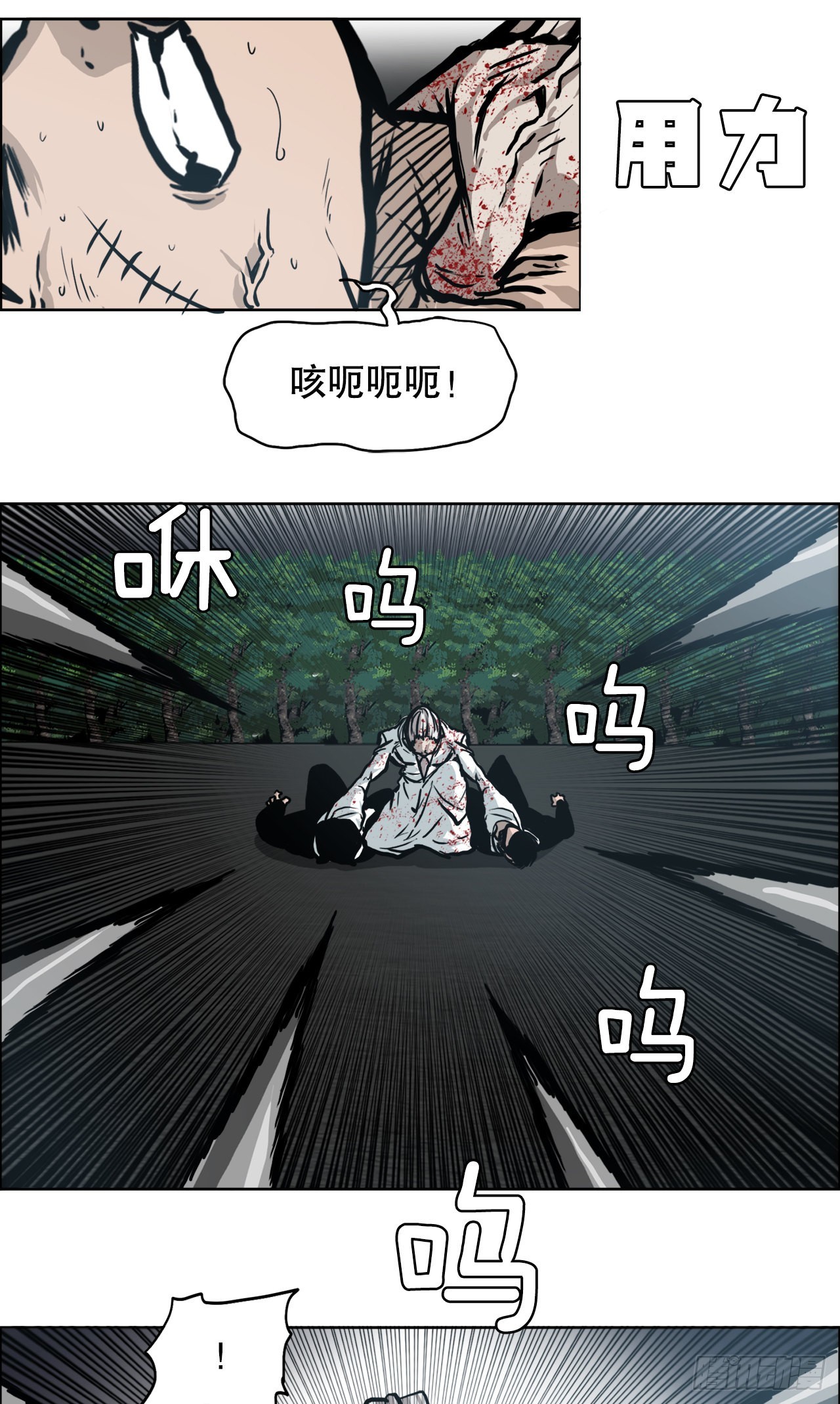 第 24 页