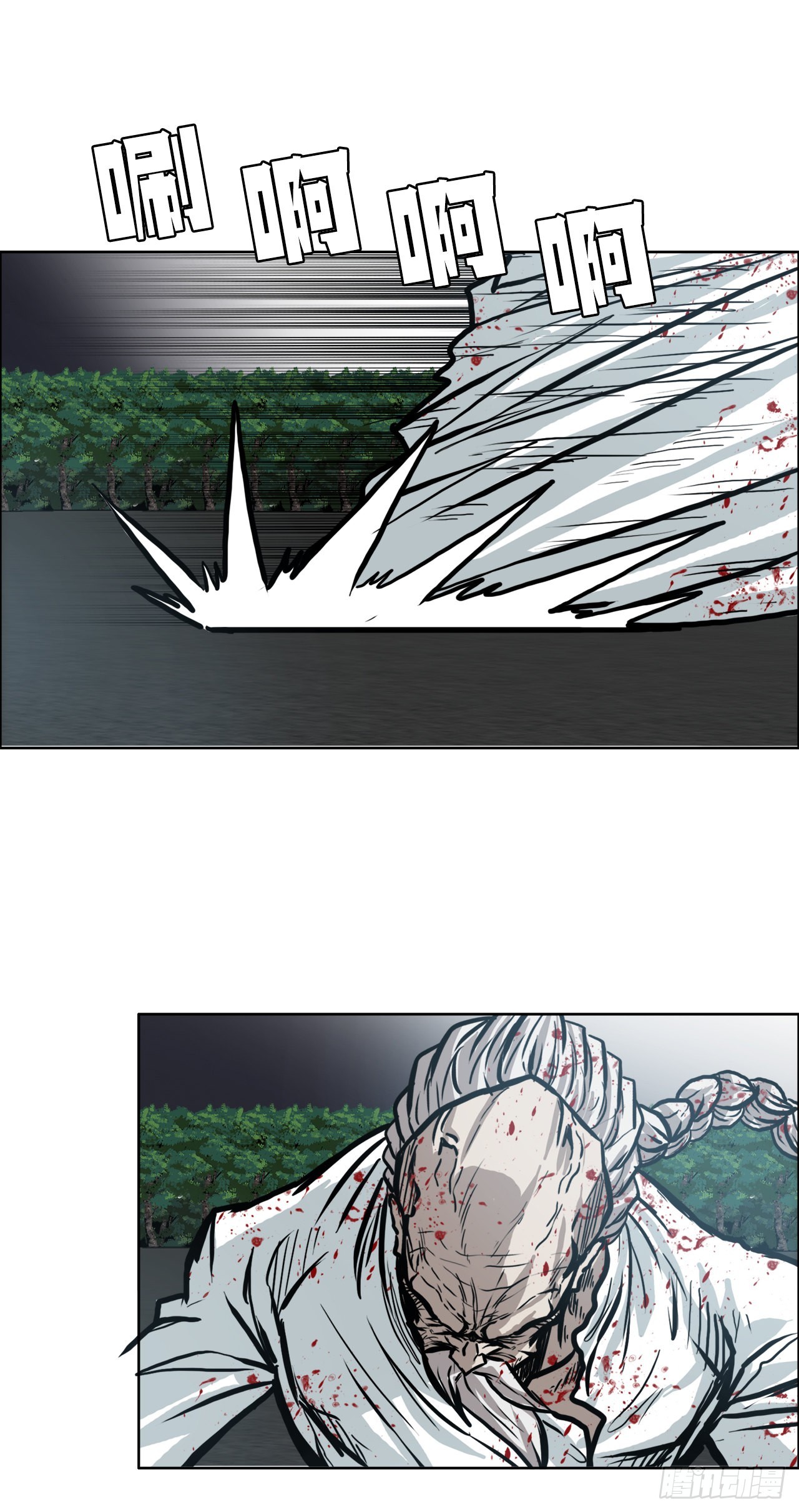 第 26 页