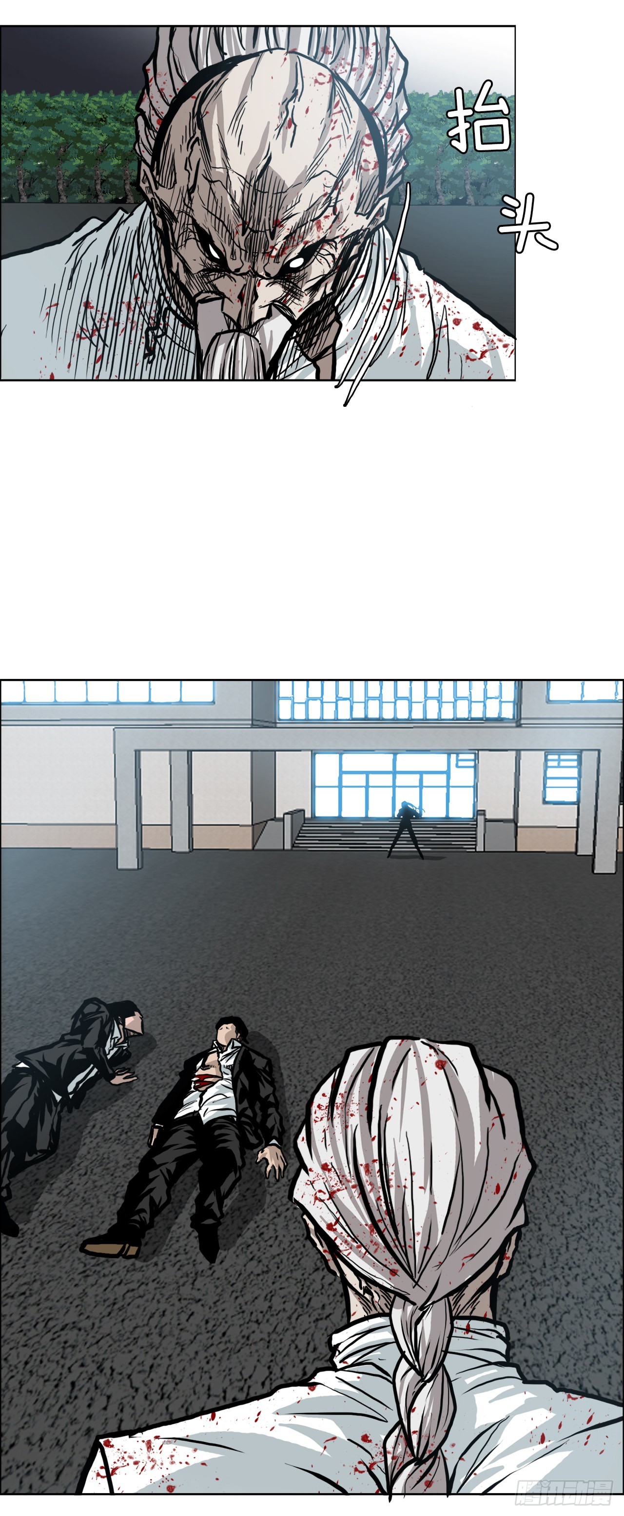 第 27 页