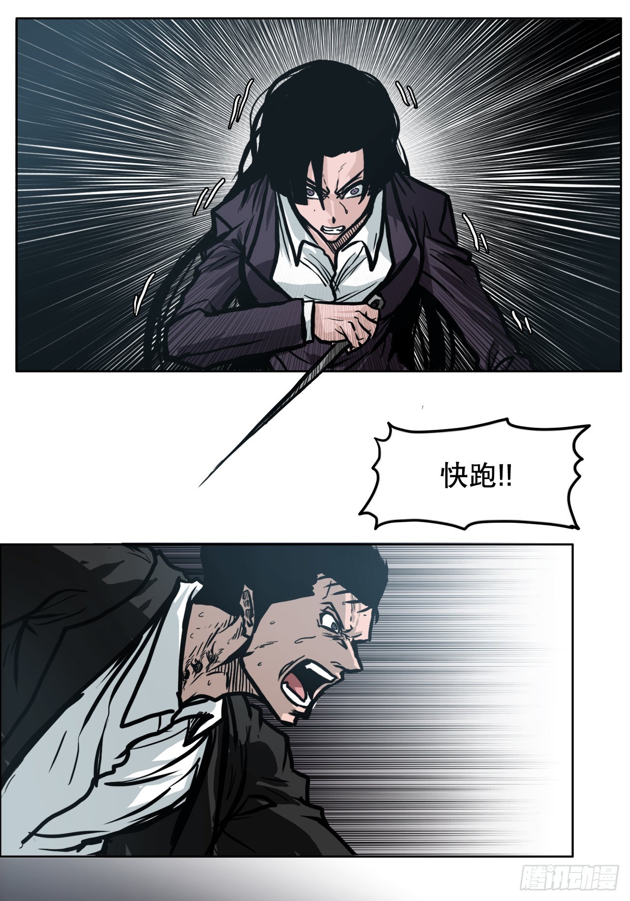 第 30 页