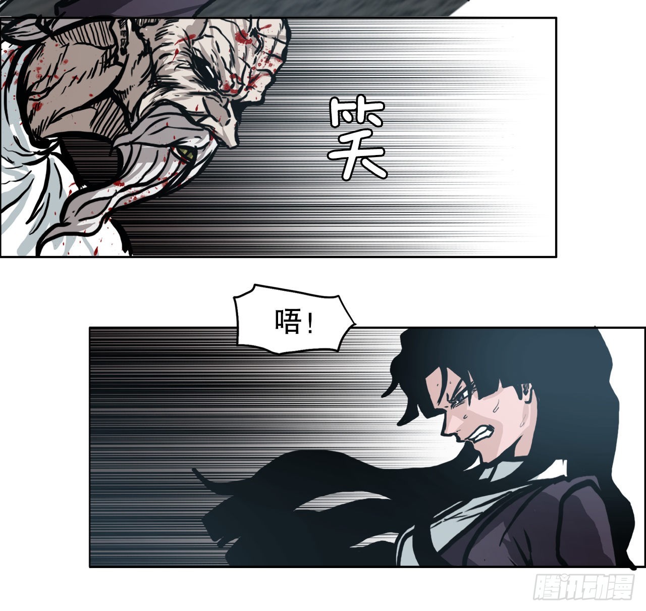 第 32 页