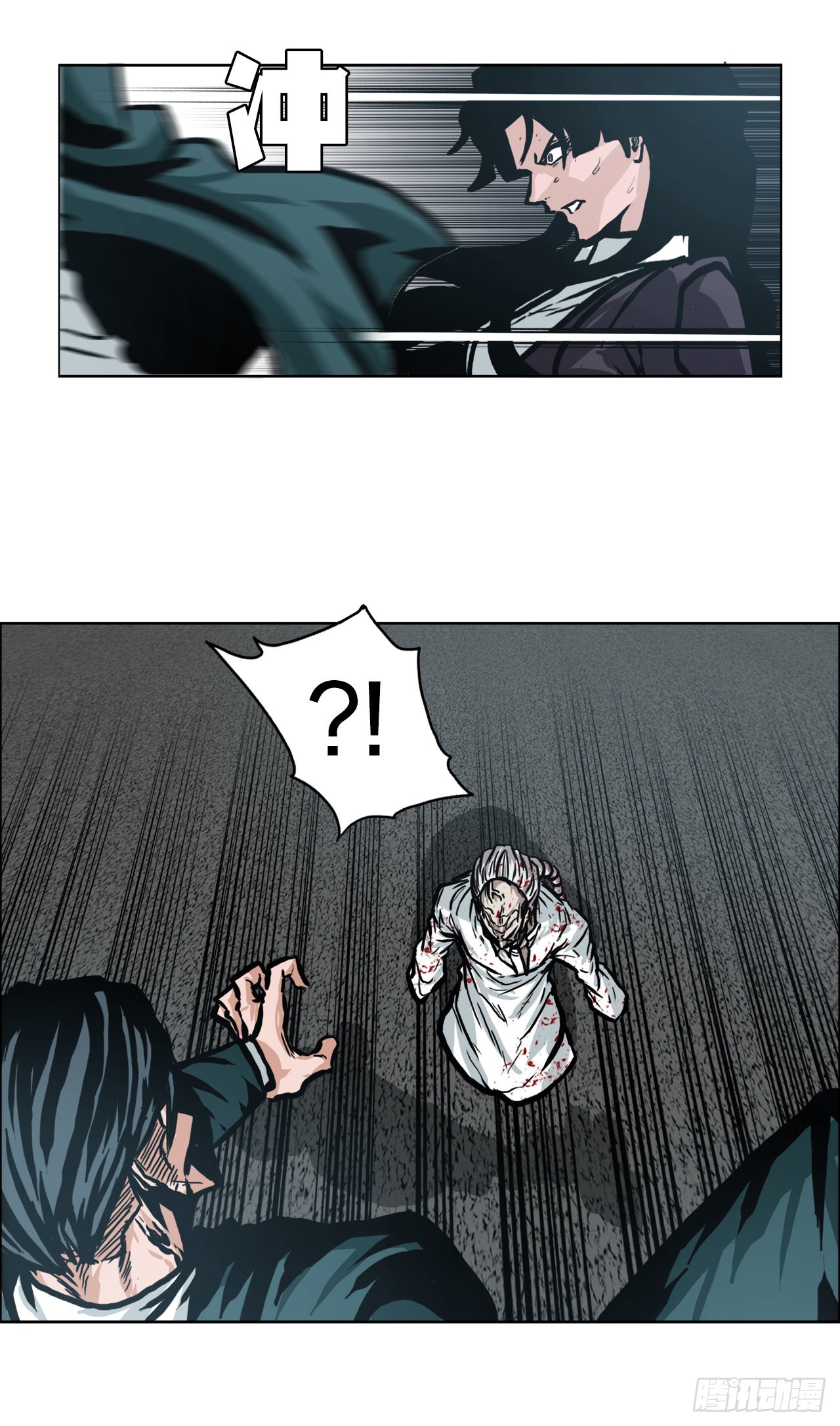 第 33 页