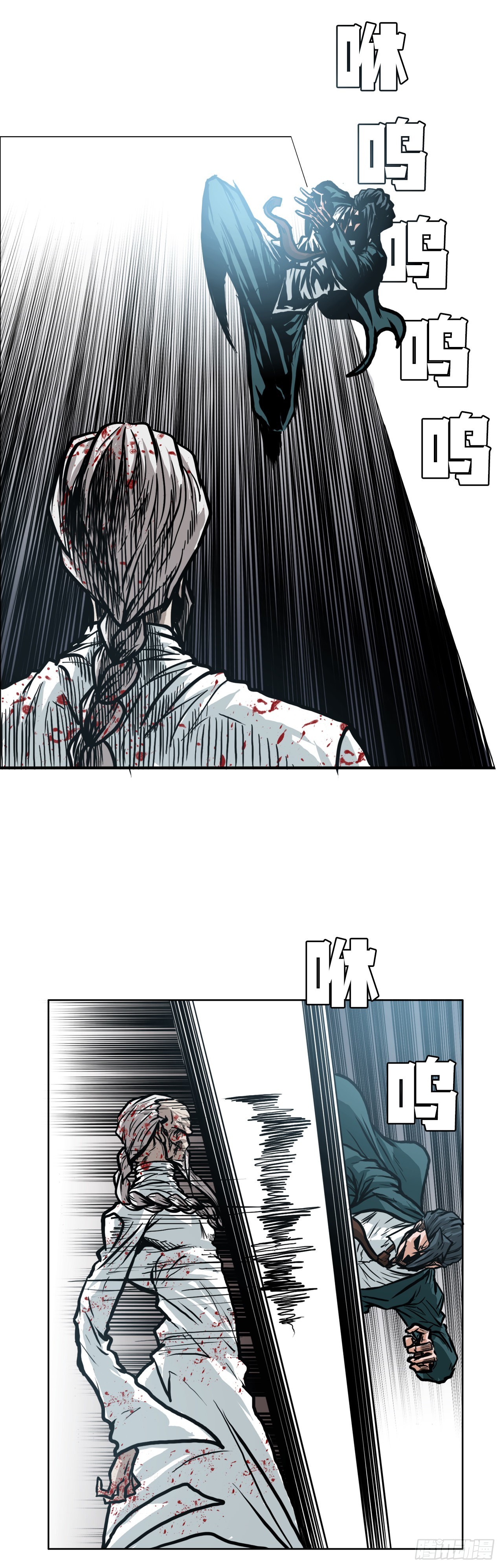 第 35 页