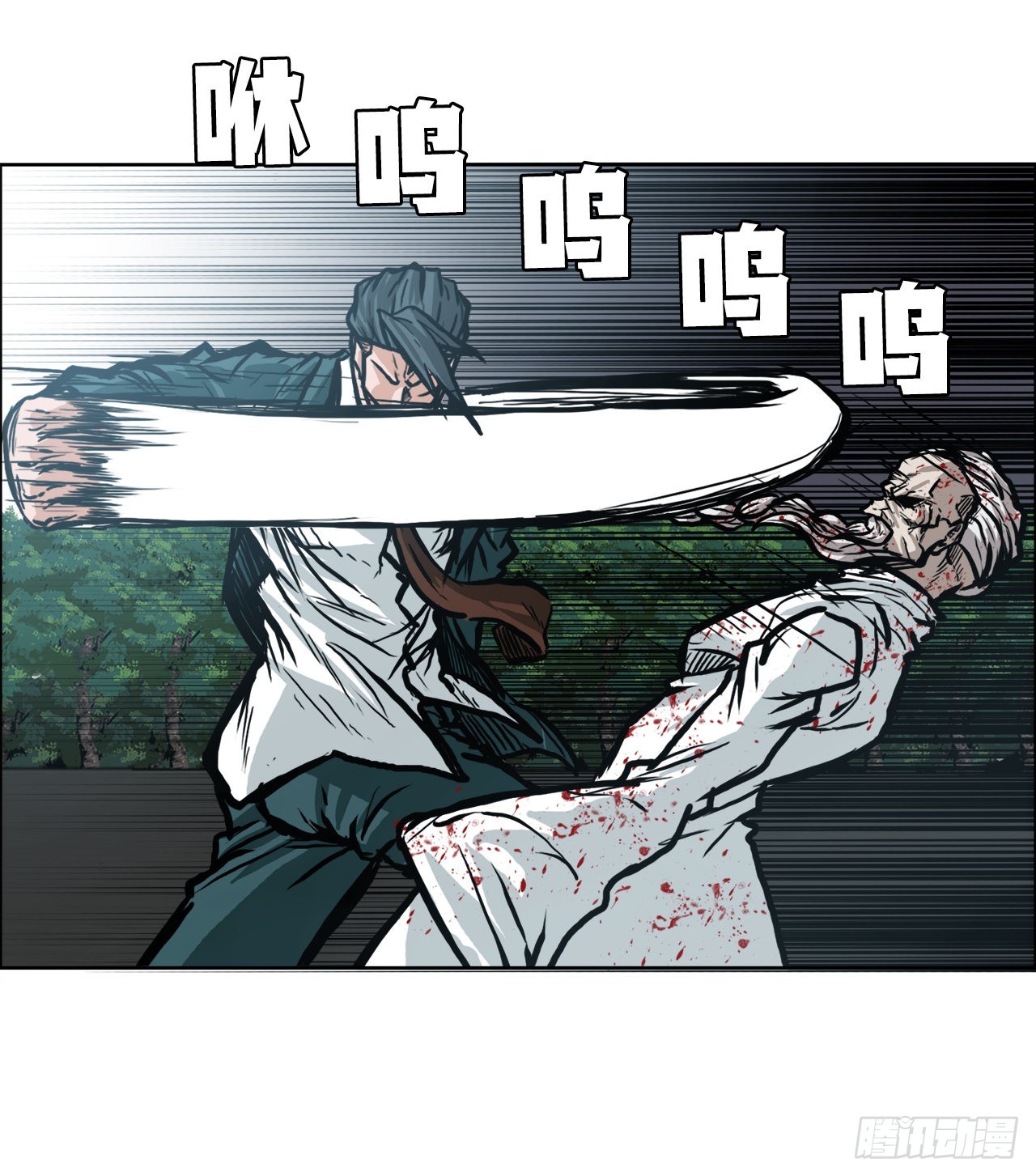 第 37 页