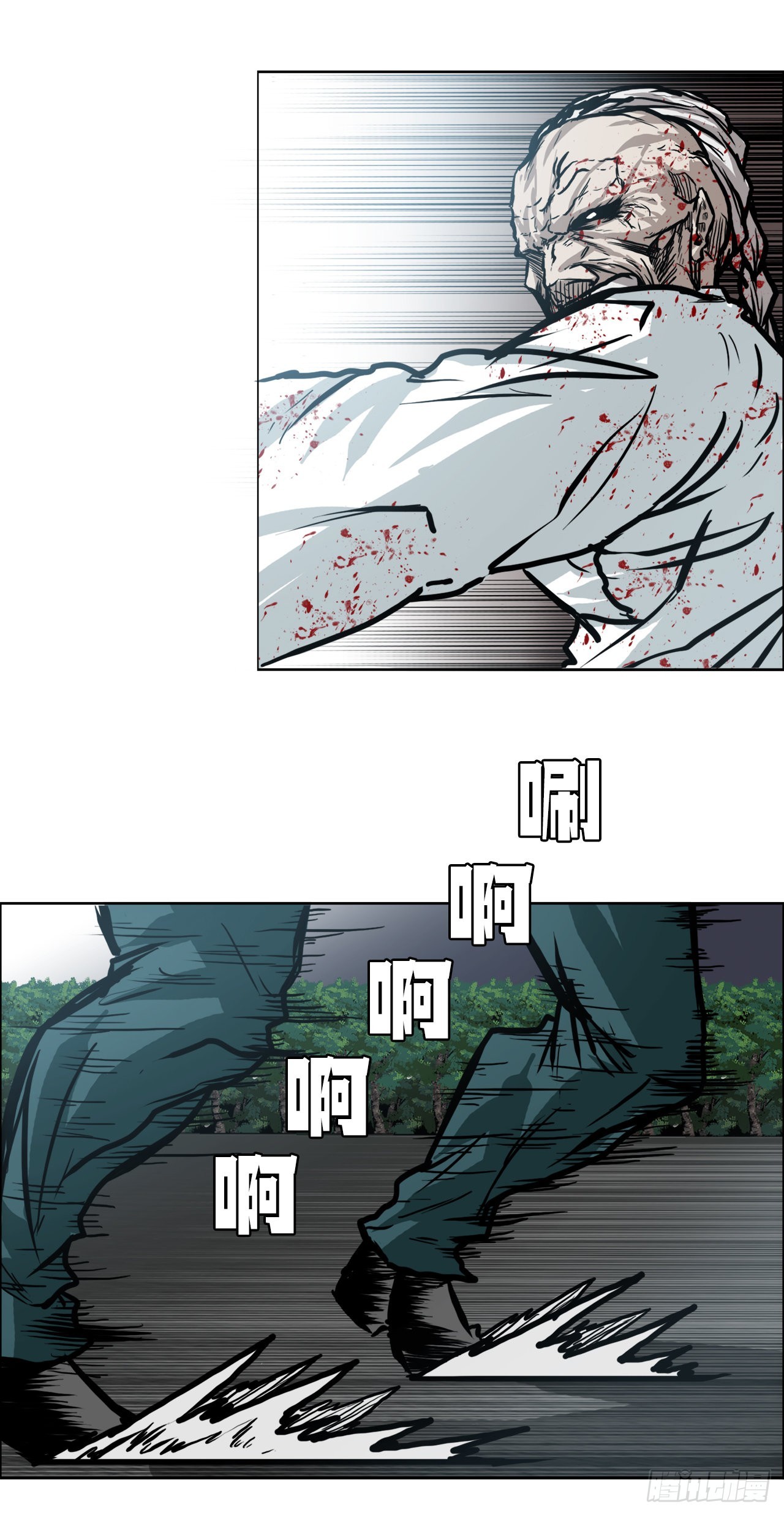 第 42 页