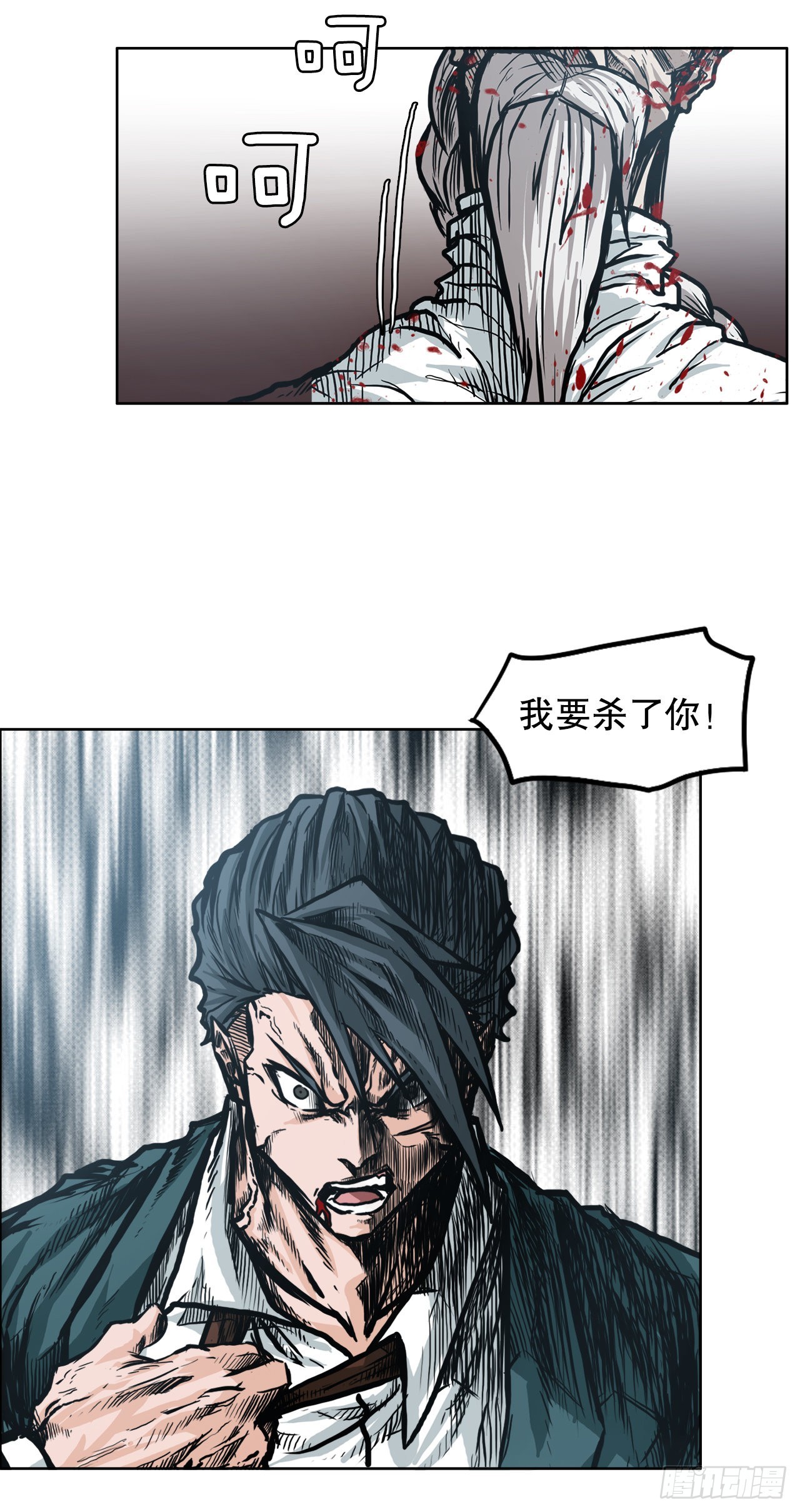 第 44 页