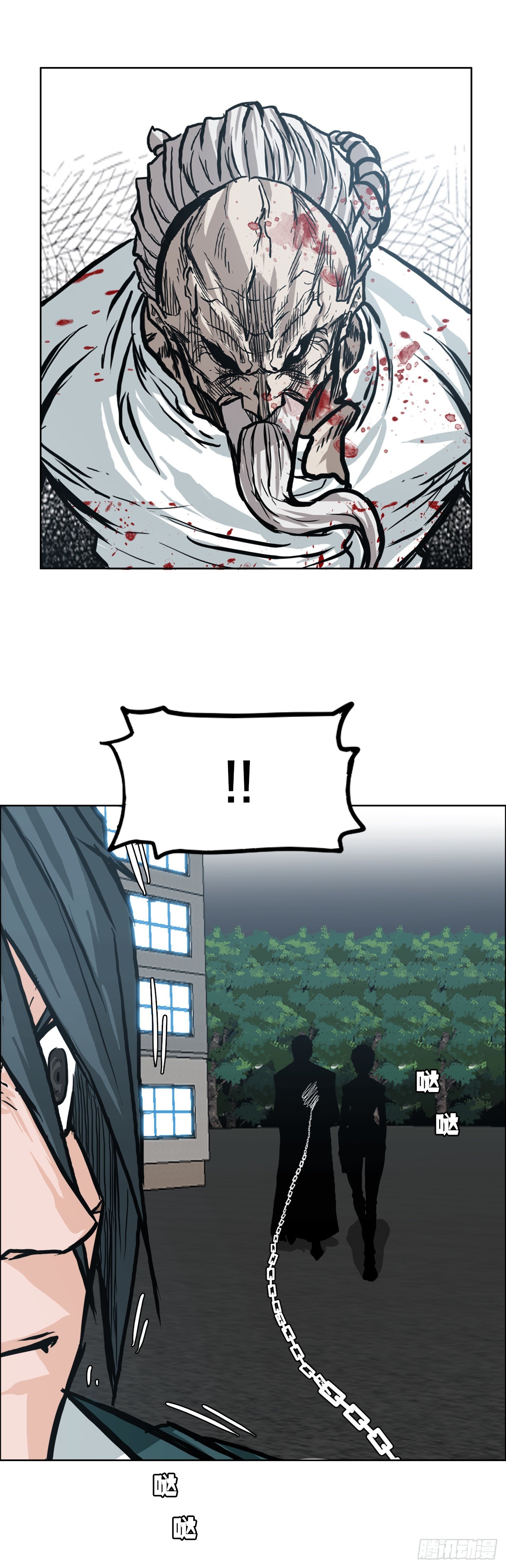 第 21 页