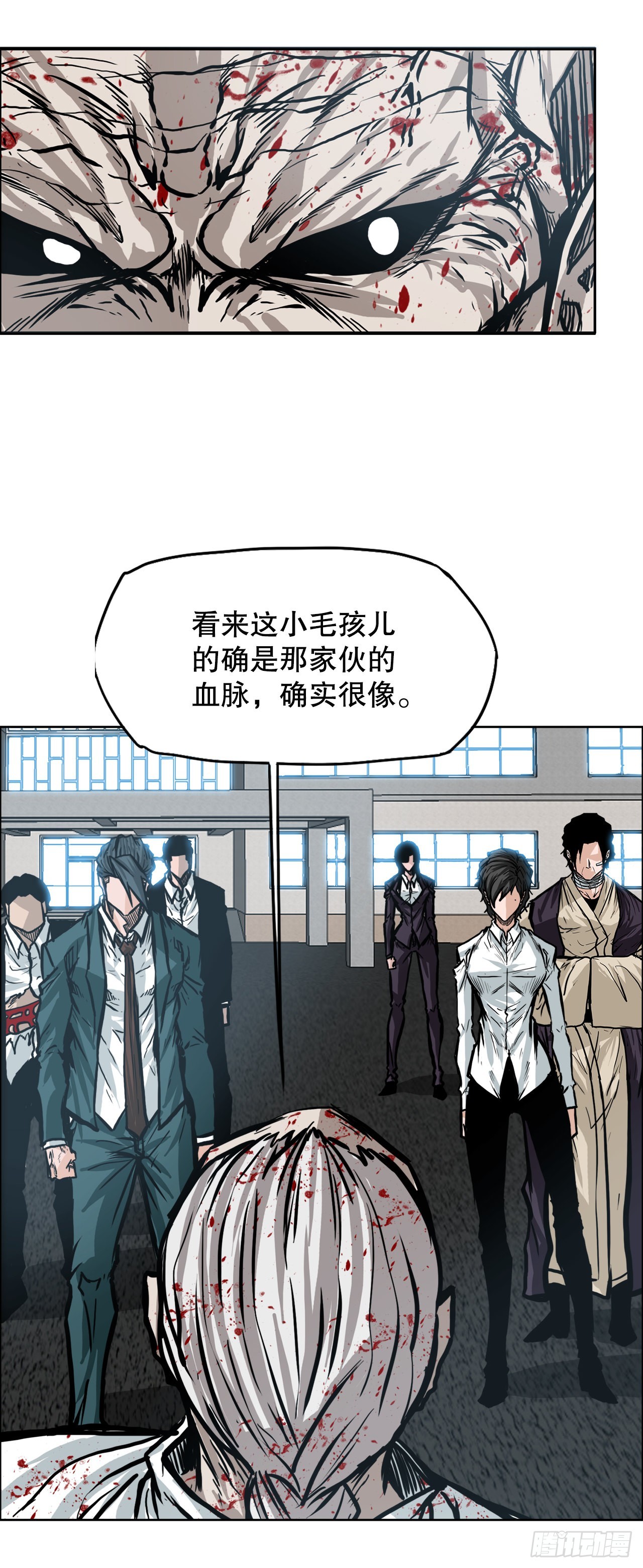 第 32 页