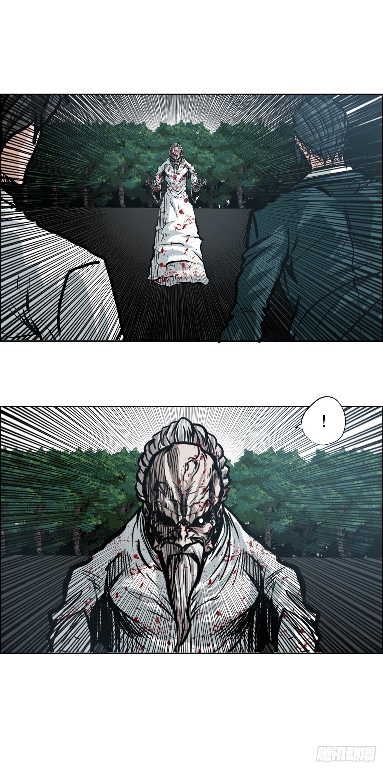 第 37 页