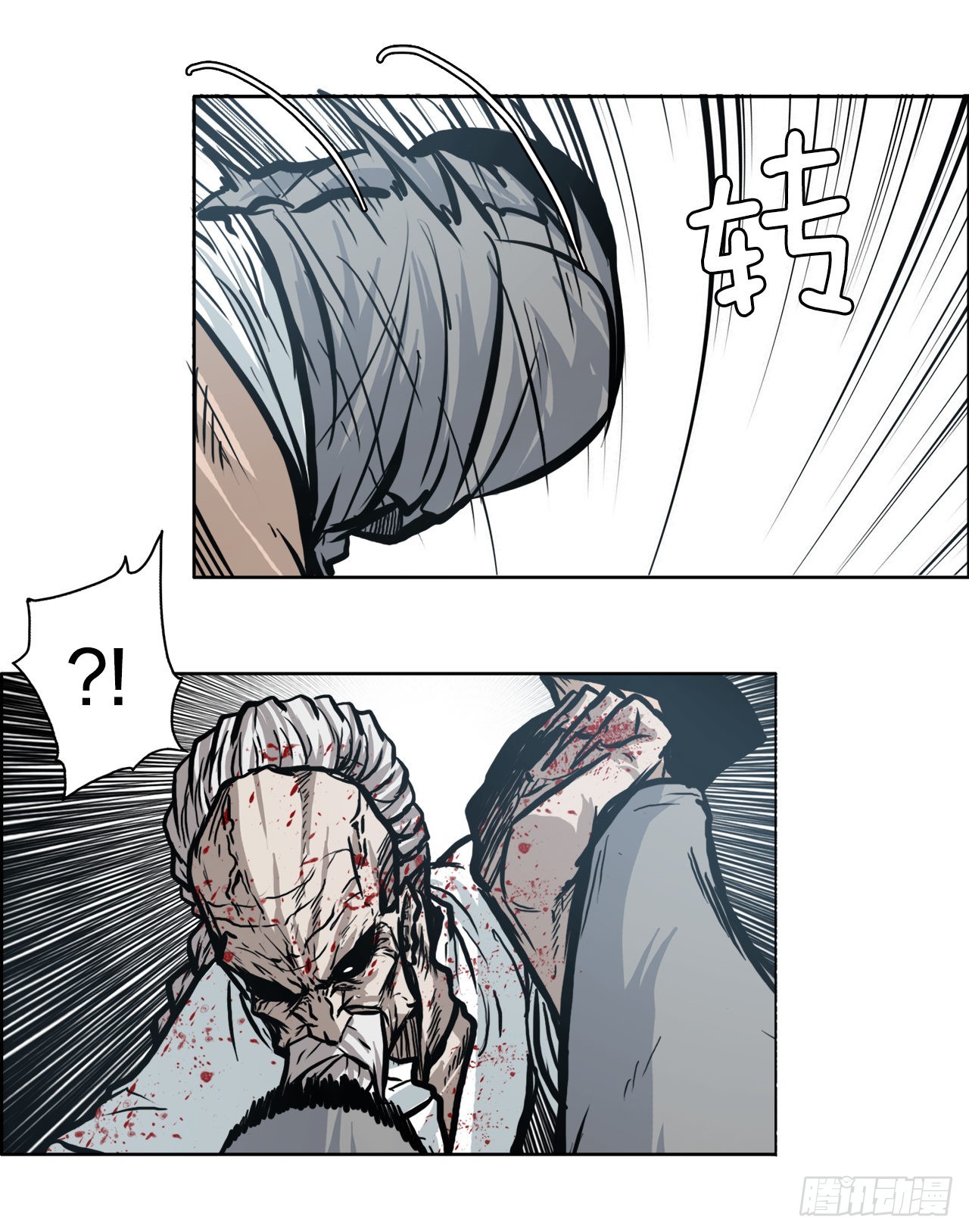 第 39 页