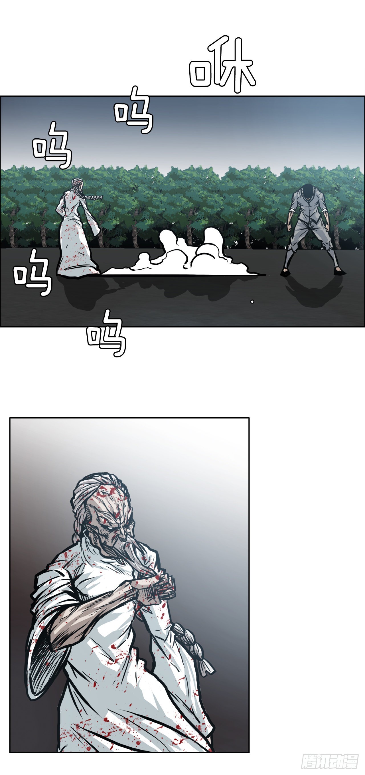 第 42 页