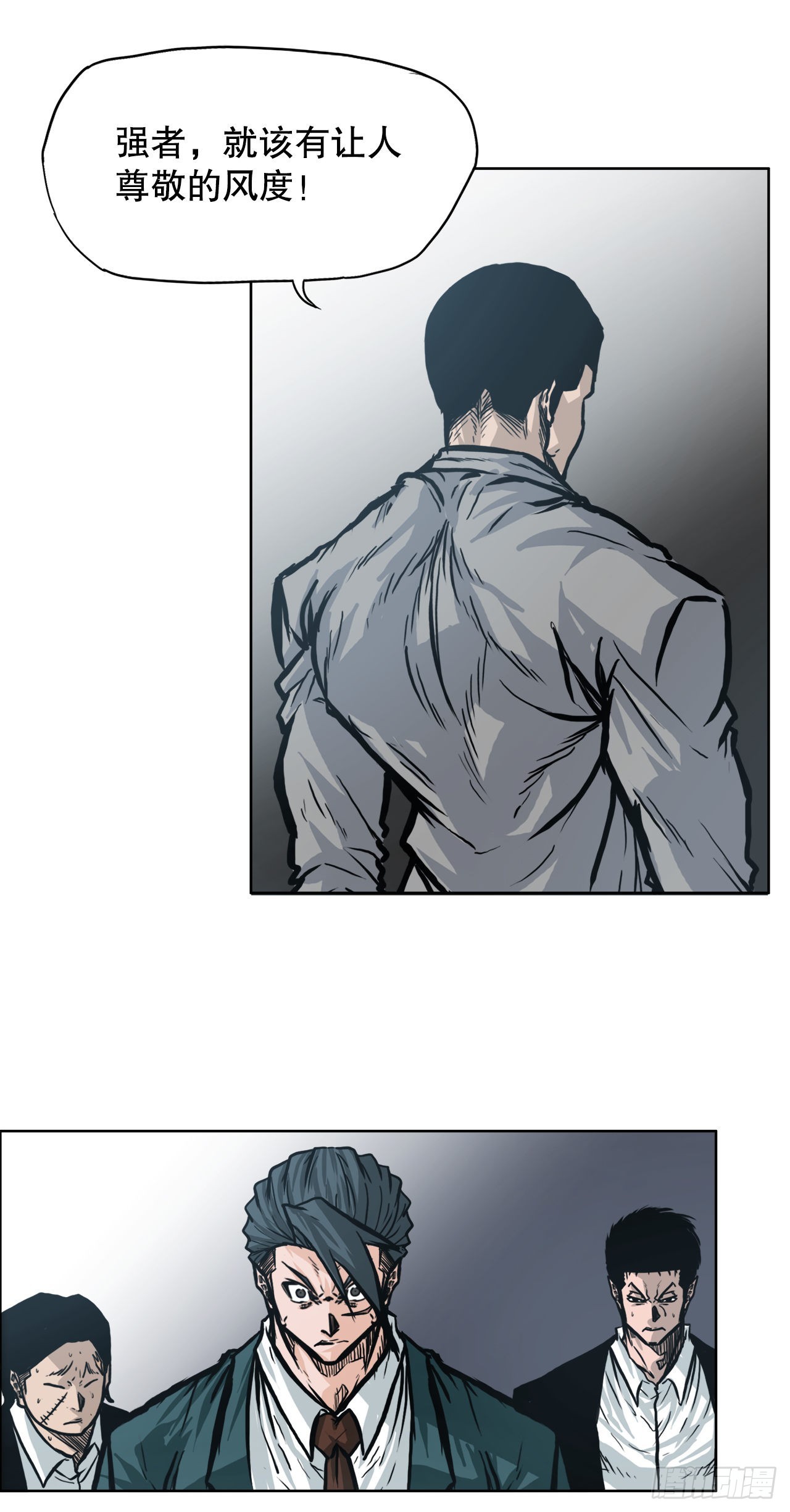 第 43 页