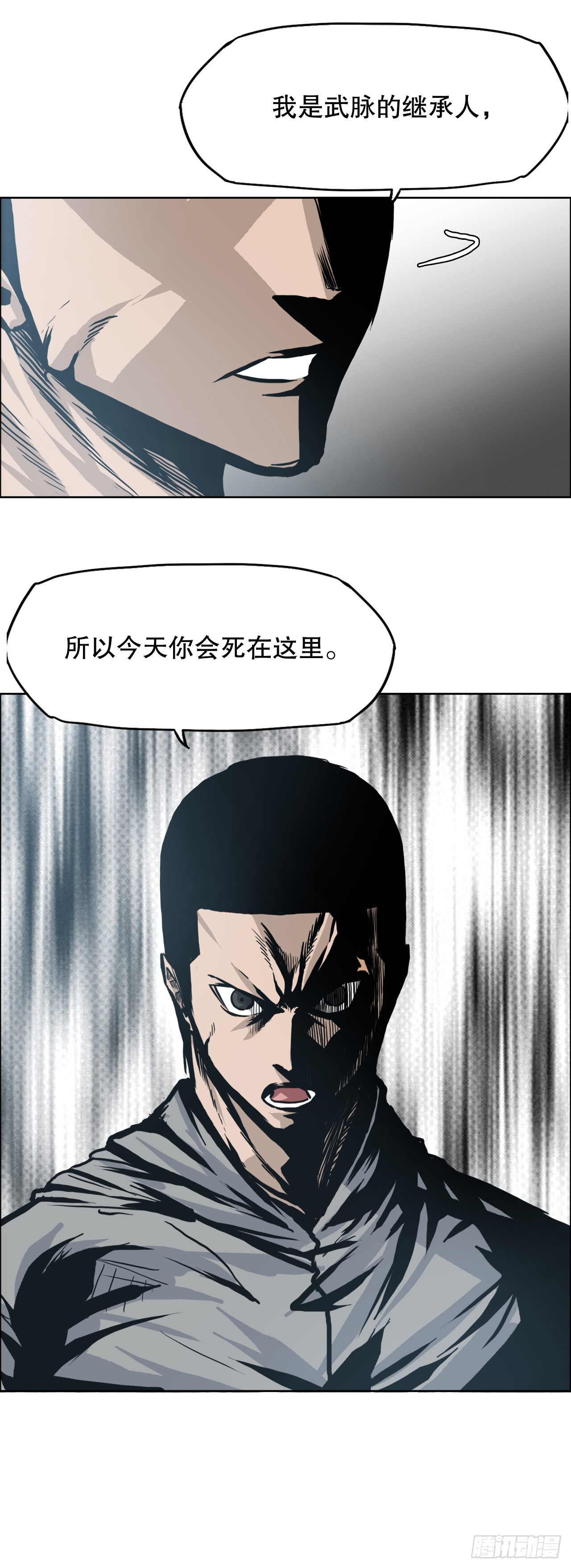 第 45 页