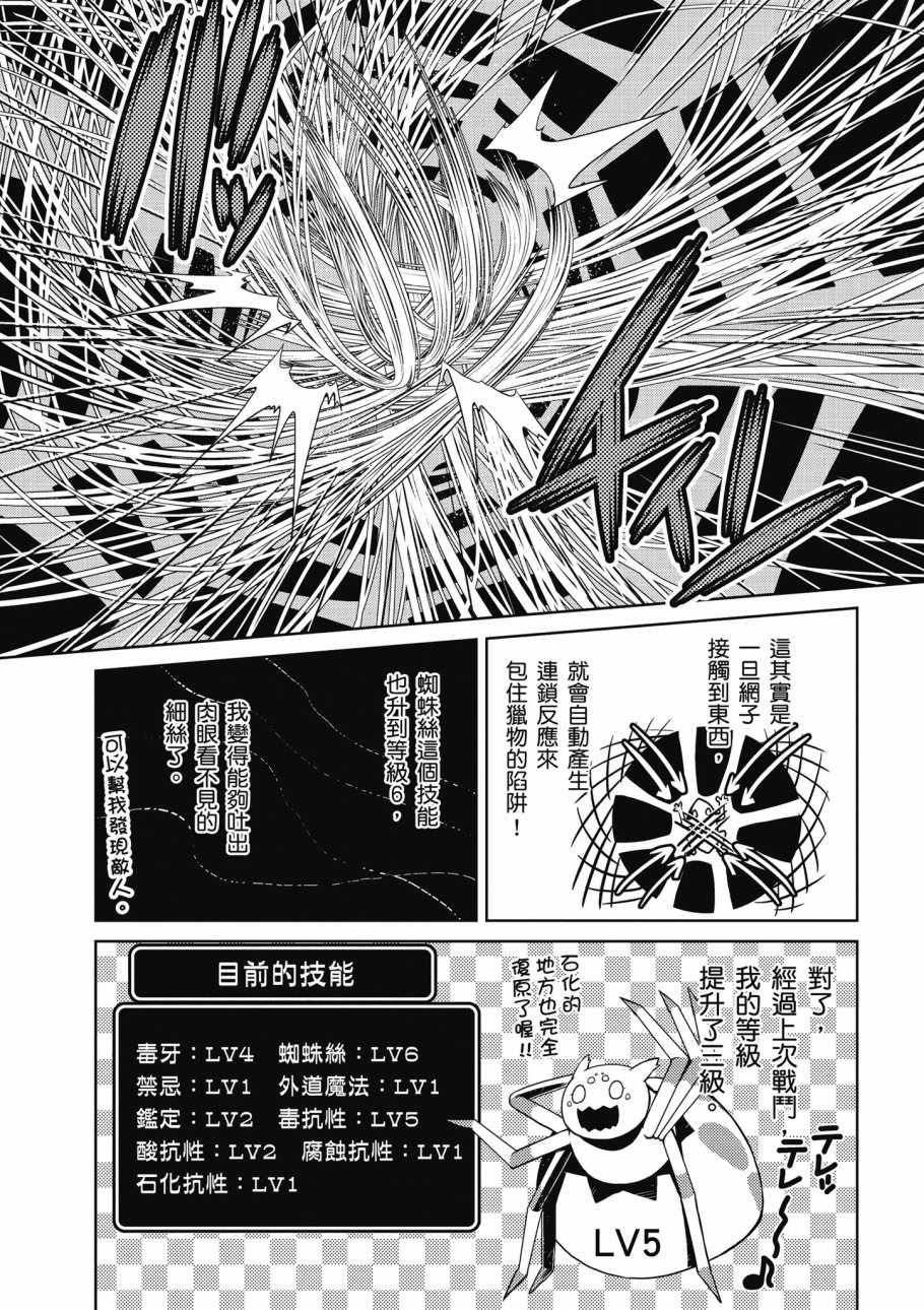 第 105 页