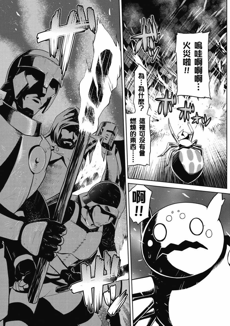 第 109 页